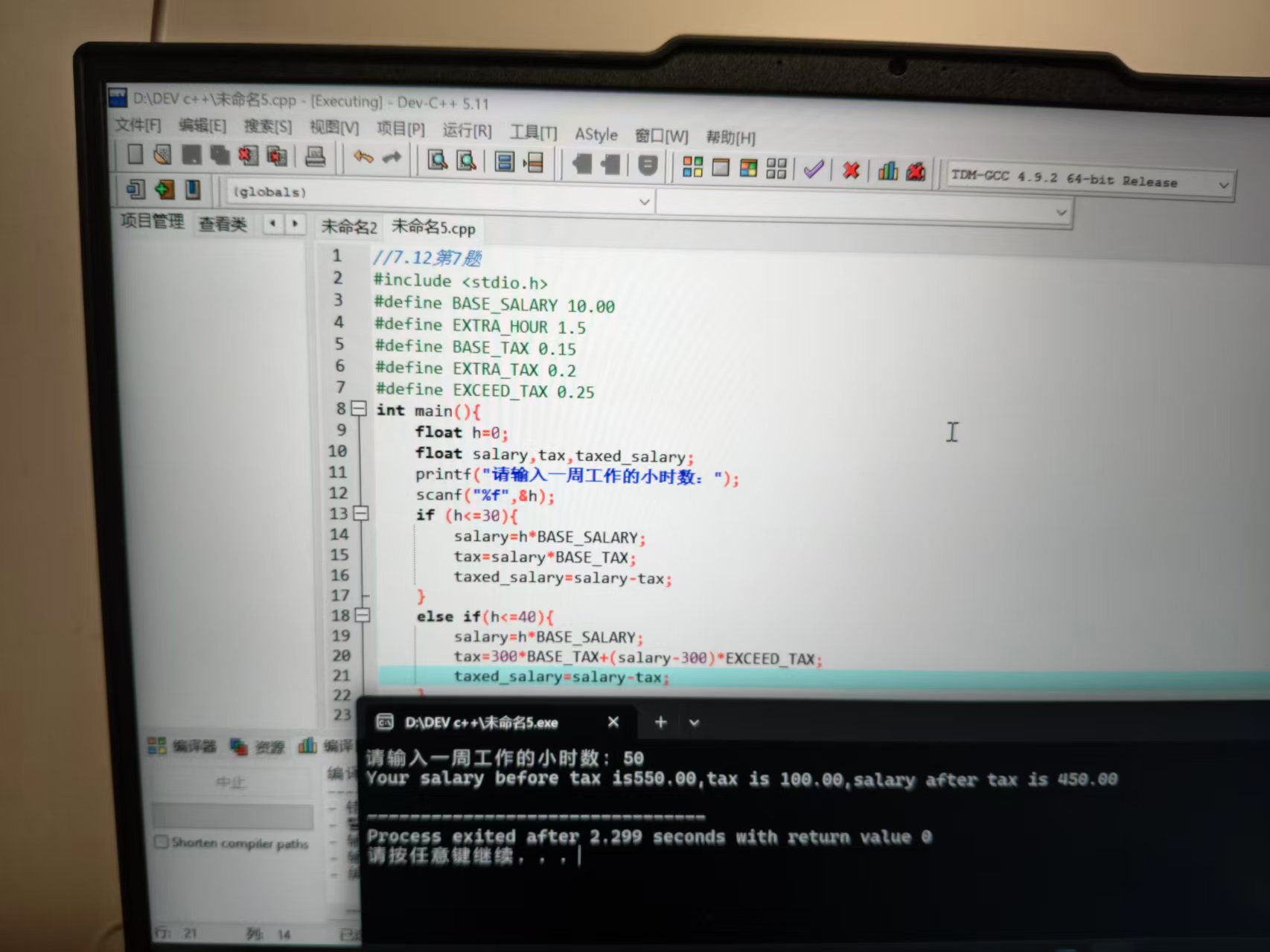 _cgi-bin_mmwebwx-bin_webwxgetmsgimg__&MsgID=304986622009184584&skey=@crypt_a6053d5f_79afde495a1f50d17ec1f31692a58d0c&mmweb_appid=wx_webfilehelper