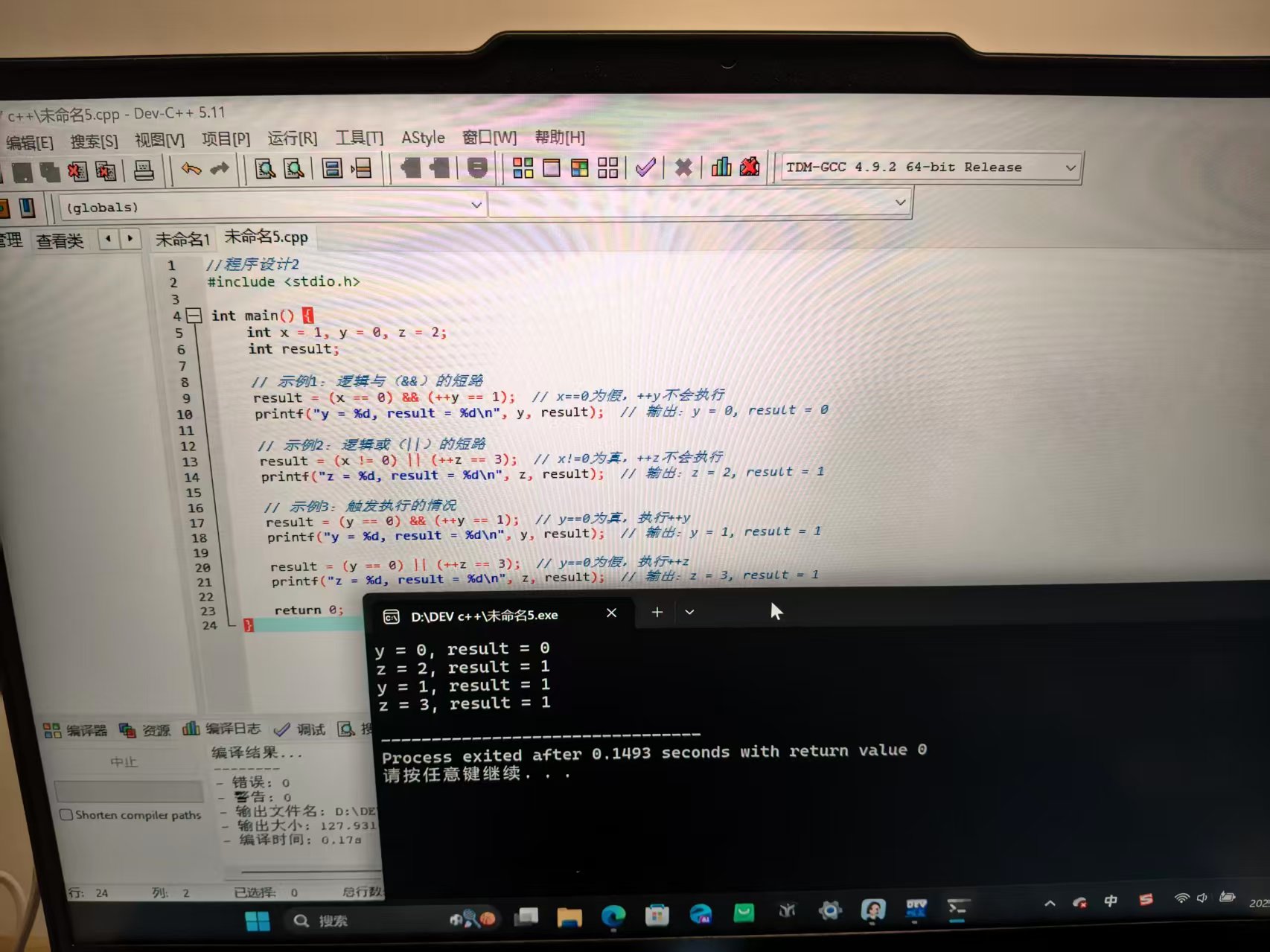 _cgi-bin_mmwebwx-bin_webwxgetmsgimg__&MsgID=545961772650564401&skey=@crypt_a6053d5f_79afde495a1f50d17ec1f31692a58d0c&mmweb_appid=wx_webfilehelper