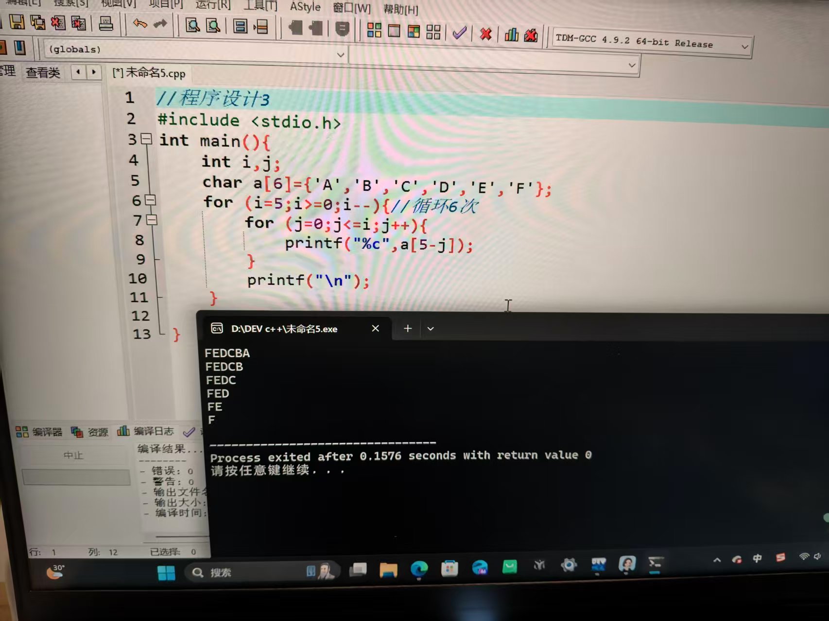 _cgi-bin_mmwebwx-bin_webwxgetmsgimg__&MsgID=7114649751539468789&skey=@crypt_a6053d5f_79afde495a1f50d17ec1f31692a58d0c&mmweb_appid=wx_webfilehelper