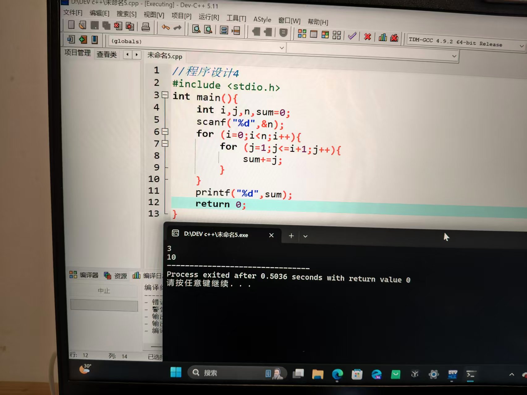 _cgi-bin_mmwebwx-bin_webwxgetmsgimg__&MsgID=7365860594469923331&skey=@crypt_a6053d5f_79afde495a1f50d17ec1f31692a58d0c&mmweb_appid=wx_webfilehelper