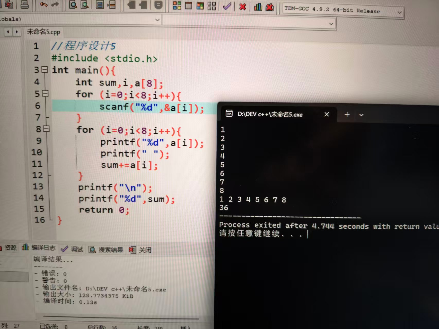 _cgi-bin_mmwebwx-bin_webwxgetmsgimg__&MsgID=7391151912167869027&skey=@crypt_a6053d5f_79afde495a1f50d17ec1f31692a58d0c&mmweb_appid=wx_webfilehelper
