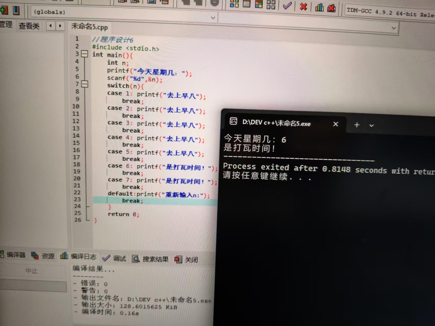 _cgi-bin_mmwebwx-bin_webwxgetmsgimg__&MsgID=3524737069681297306&skey=@crypt_a6053d5f_79afde495a1f50d17ec1f31692a58d0c&mmweb_appid=wx_webfilehelper