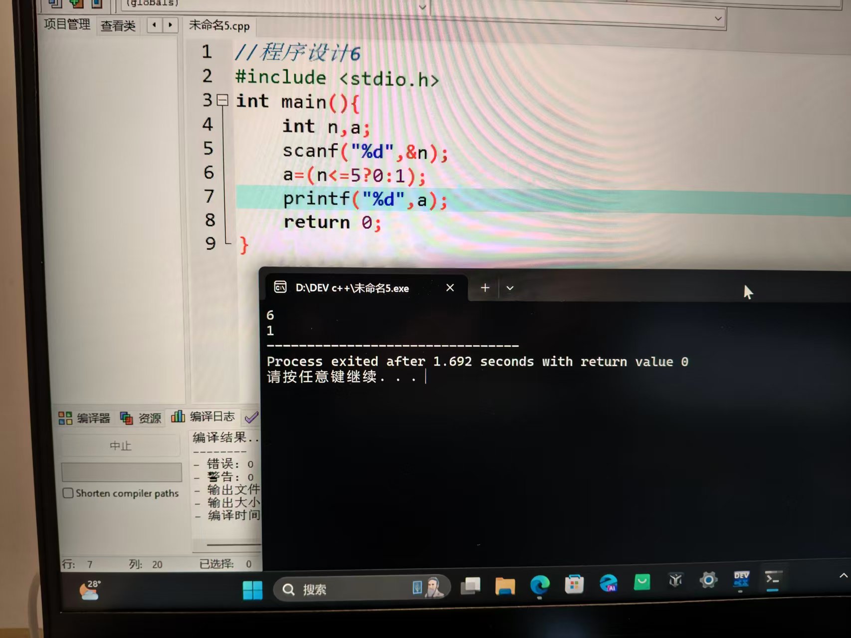 _cgi-bin_mmwebwx-bin_webwxgetmsgimg__&MsgID=5686252969802842054&skey=@crypt_a6053d5f_79afde495a1f50d17ec1f31692a58d0c&mmweb_appid=wx_webfilehelper