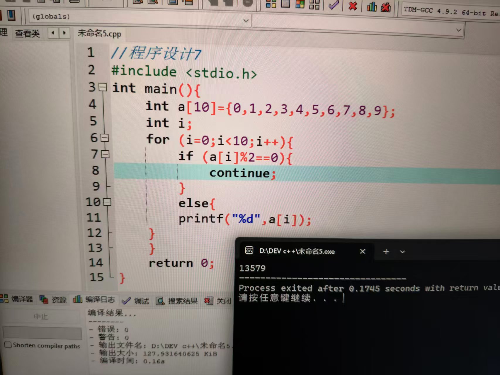 _cgi-bin_mmwebwx-bin_webwxgetmsgimg__&MsgID=5830630529273876746&skey=@crypt_a6053d5f_79afde495a1f50d17ec1f31692a58d0c&mmweb_appid=wx_webfilehelper