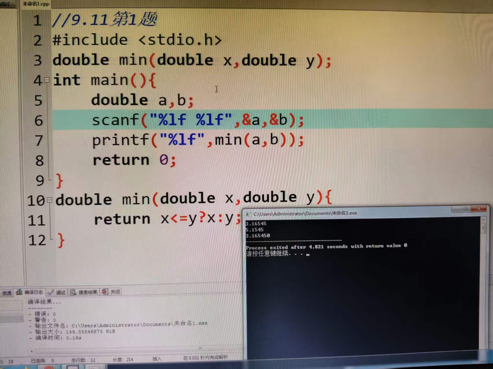 _cgi-bin_mmwebwx-bin_webwxgetmsgimg__&MsgID=6937967260350219679&skey=@crypt_a6053d5f_9bec0b970ff55b30426a1cf868a61bd1&mmweb_appid=wx_webfilehelper