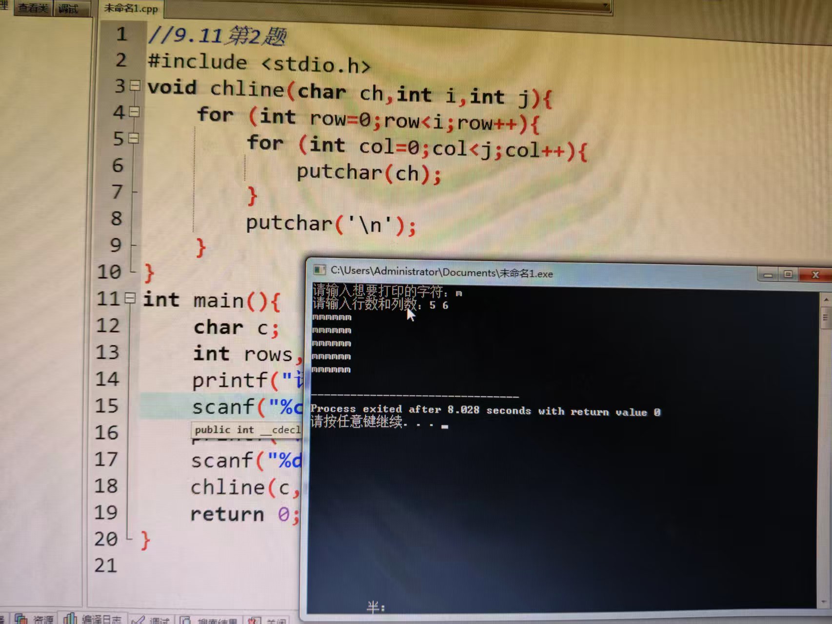 _cgi-bin_mmwebwx-bin_webwxgetmsgimg__&MsgID=1034350978474493848&skey=@crypt_a6053d5f_9bec0b970ff55b30426a1cf868a61bd1&mmweb_appid=wx_webfilehelper