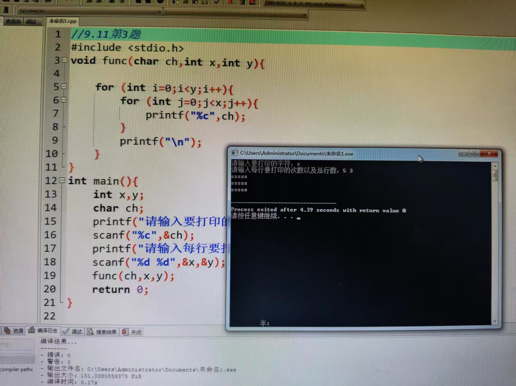 _cgi-bin_mmwebwx-bin_webwxgetmsgimg__&MsgID=1735700983338521893&skey=@crypt_a6053d5f_9bec0b970ff55b30426a1cf868a61bd1&mmweb_appid=wx_webfilehelper