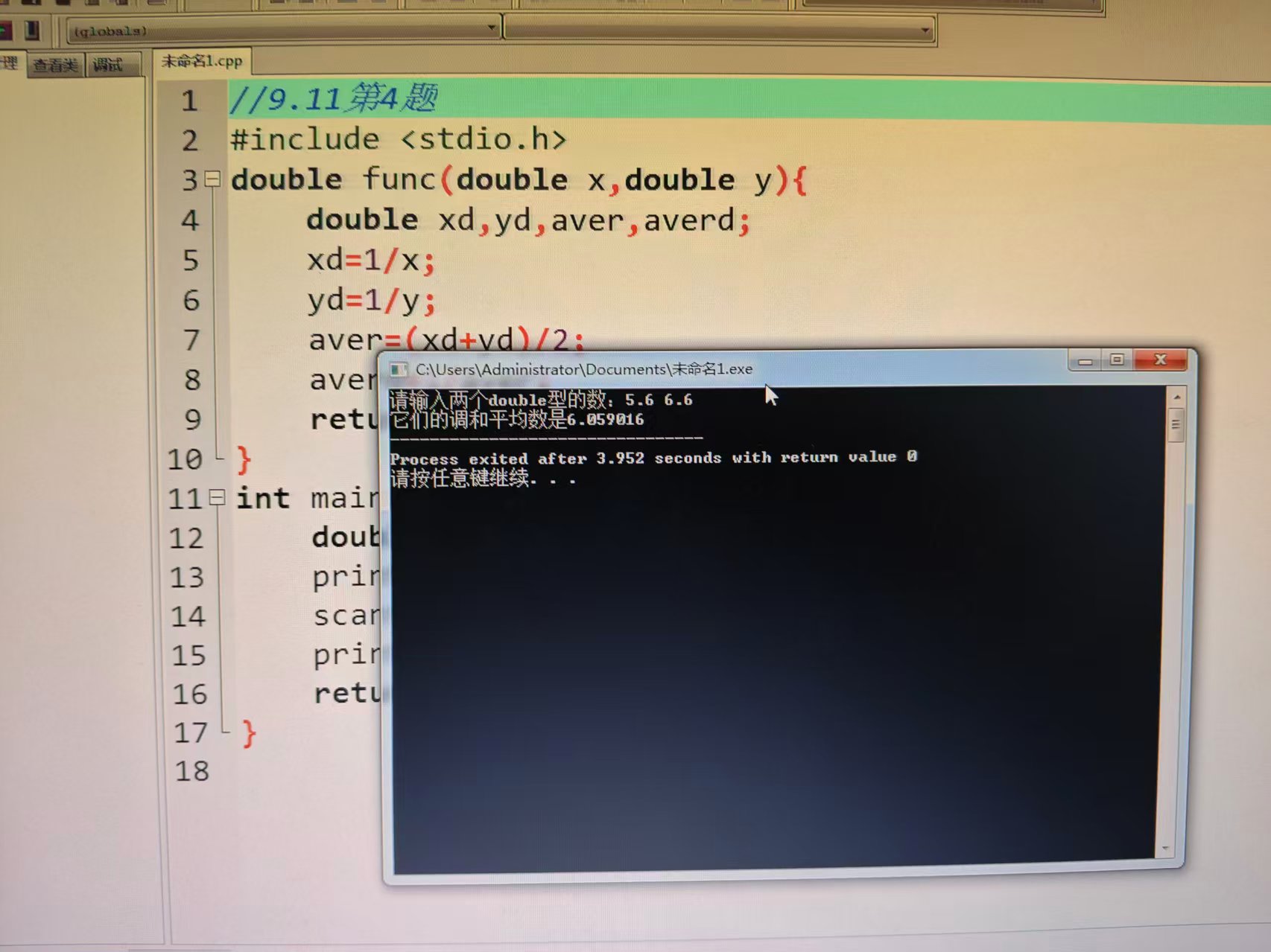 _cgi-bin_mmwebwx-bin_webwxgetmsgimg__&MsgID=1380973265101434633&skey=@crypt_a6053d5f_9bec0b970ff55b30426a1cf868a61bd1&mmweb_appid=wx_webfilehelper
