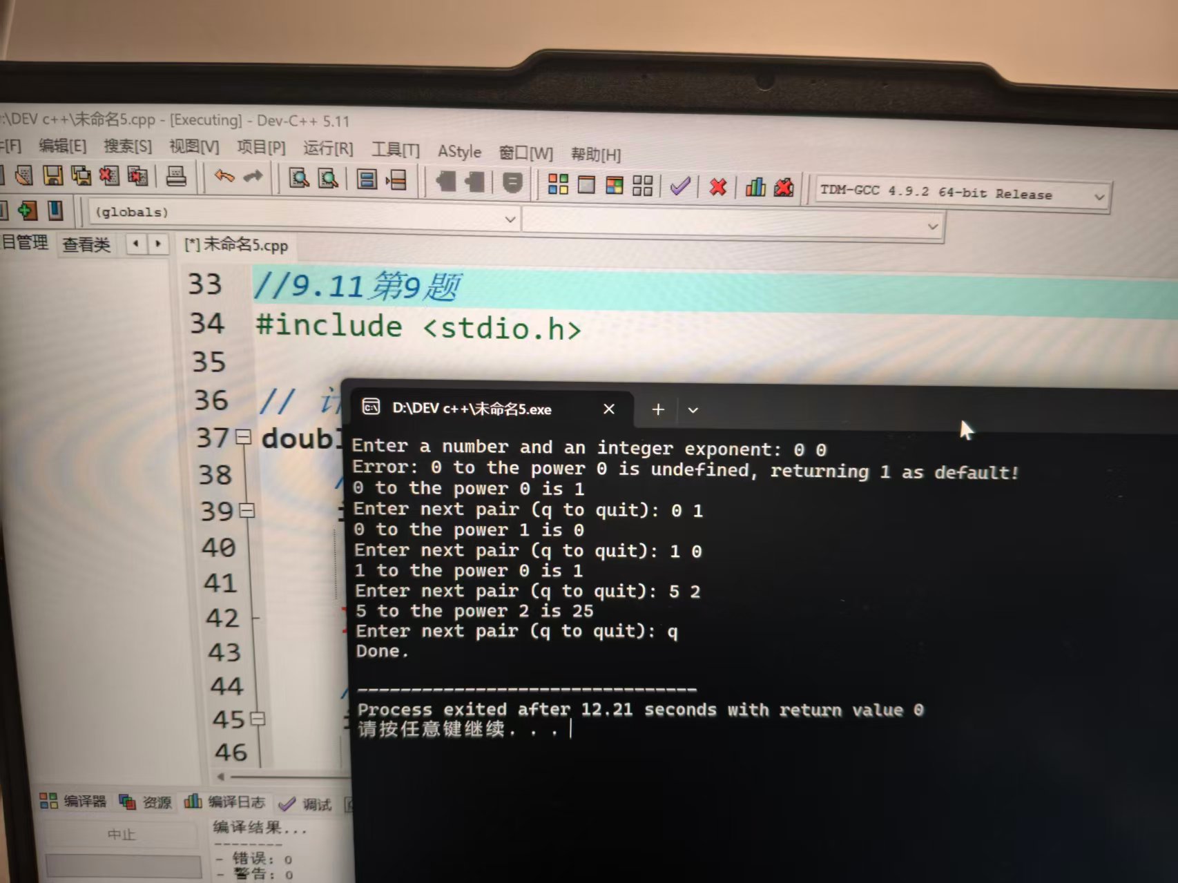 _cgi-bin_mmwebwx-bin_webwxgetmsgimg__&MsgID=7844216745735369239&skey=@crypt_a6053d5f_9bec0b970ff55b30426a1cf868a61bd1&mmweb_appid=wx_webfilehelper