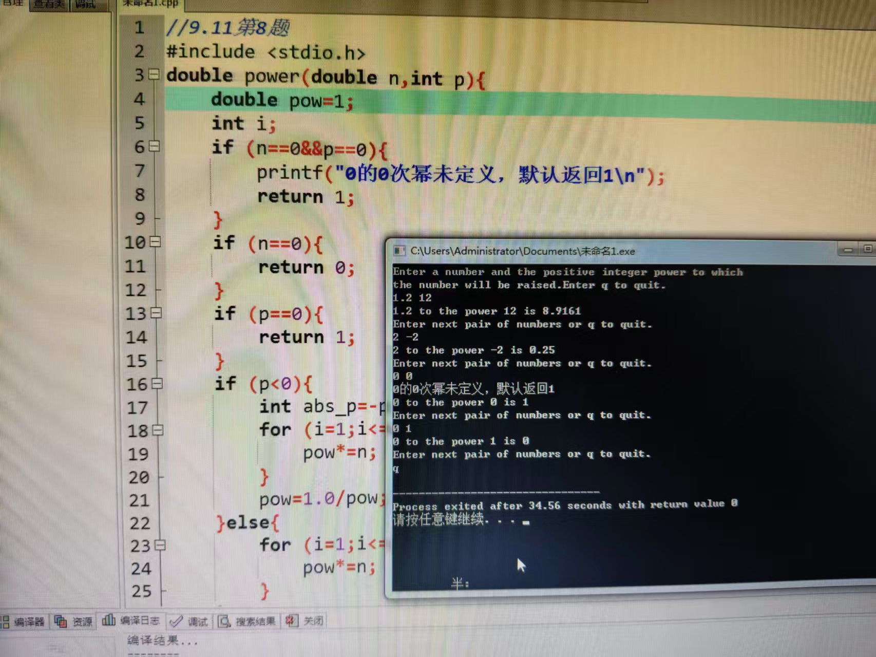 _cgi-bin_mmwebwx-bin_webwxgetmsgimg__&MsgID=2677344737282840535&skey=@crypt_a6053d5f_9bec0b970ff55b30426a1cf868a61bd1&mmweb_appid=wx_webfilehelper