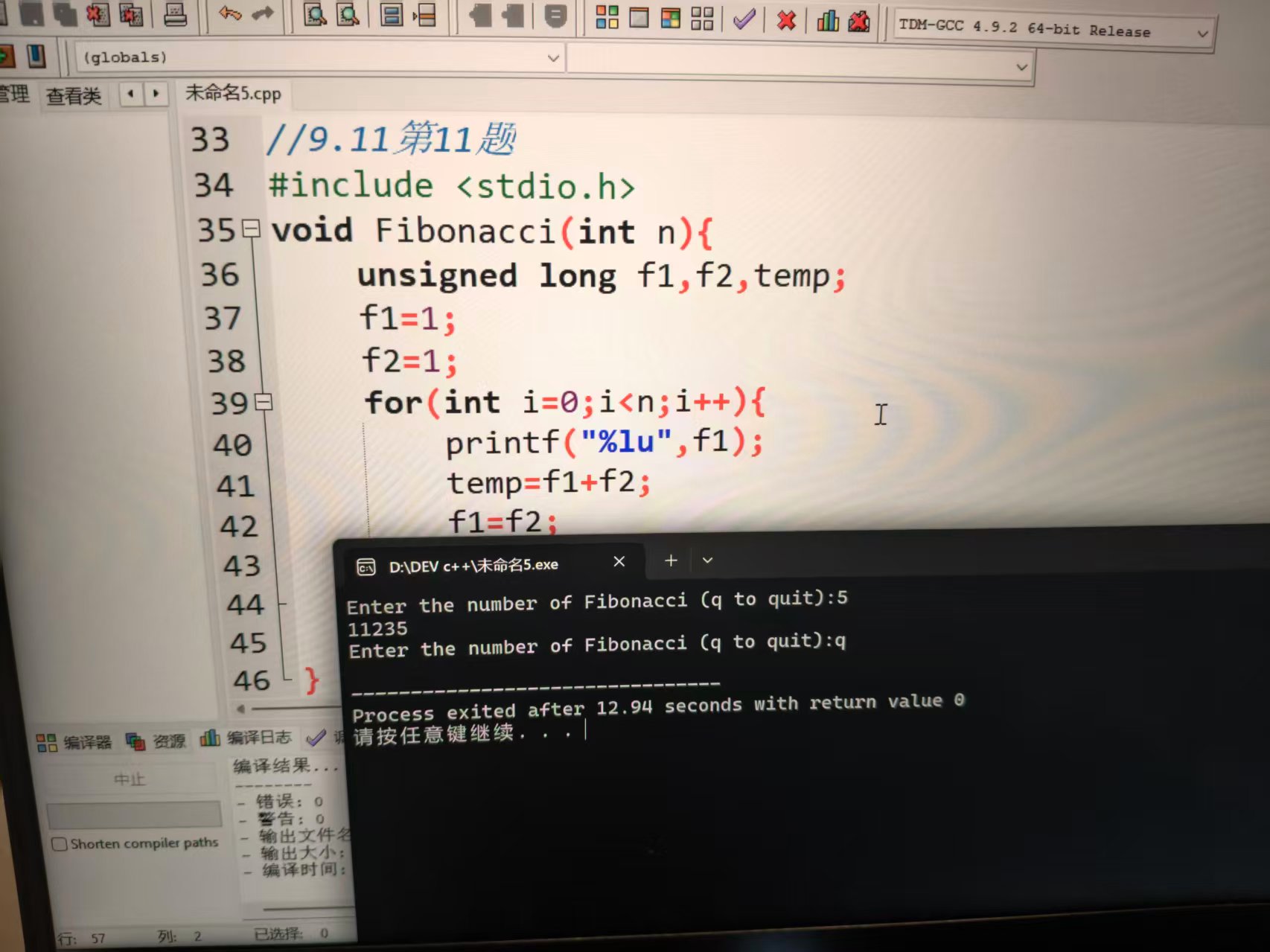 _cgi-bin_mmwebwx-bin_webwxgetmsgimg__&MsgID=6940531505673462376&skey=@crypt_a6053d5f_9bec0b970ff55b30426a1cf868a61bd1&mmweb_appid=wx_webfilehelper