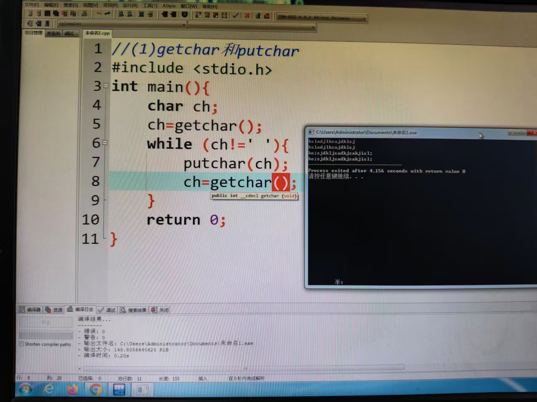 _cgi-bin_mmwebwx-bin_webwxgetmsgimg__&MsgID=5818111663408681650&skey=@crypt_a6053d5f_9bec0b970ff55b30426a1cf868a61bd1&mmweb_appid=wx_webfilehelper