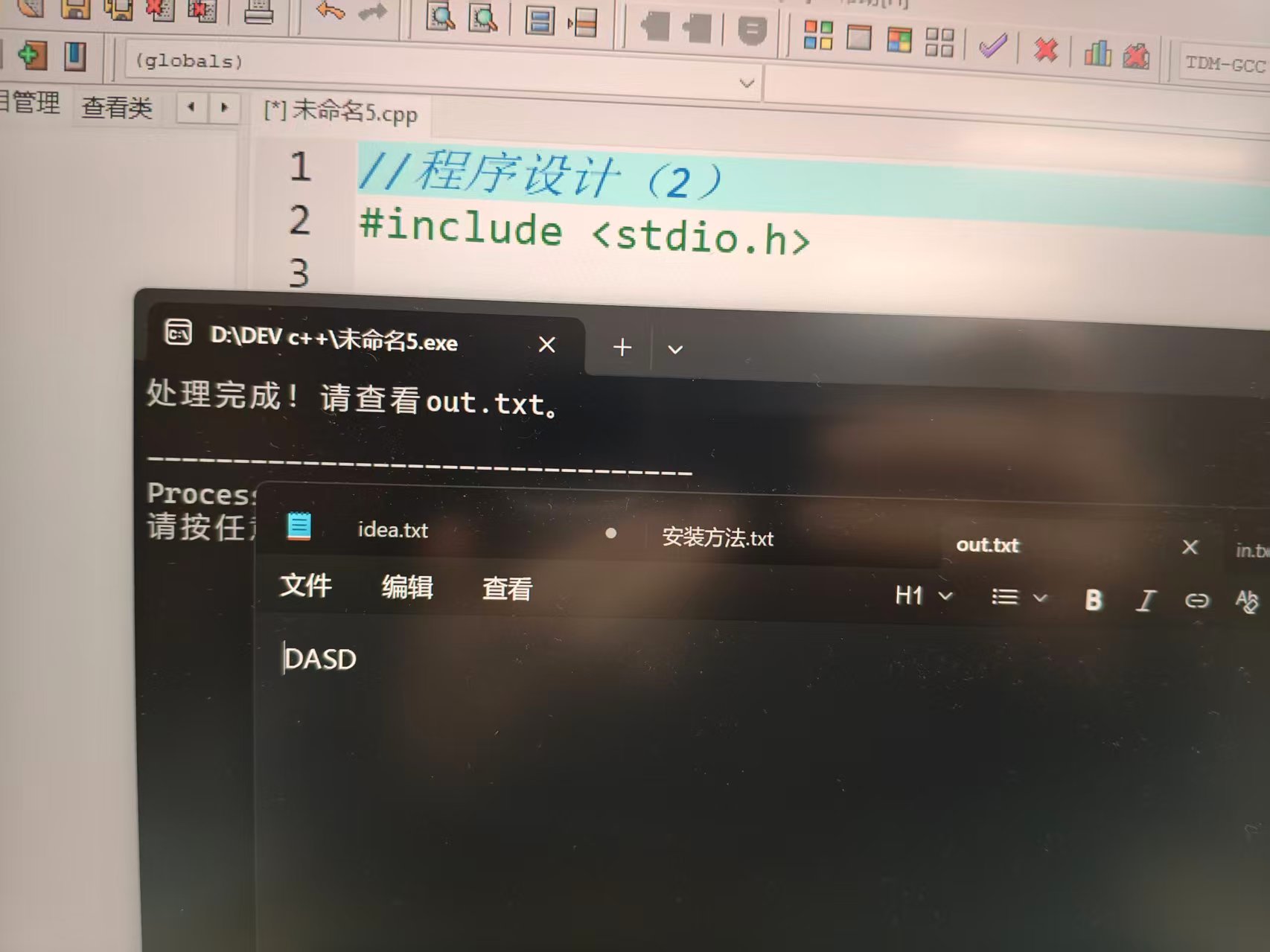 _cgi-bin_mmwebwx-bin_webwxgetmsgimg__&MsgID=1498854339221501587&skey=@crypt_a6053d5f_9bec0b970ff55b30426a1cf868a61bd1&mmweb_appid=wx_webfilehelper