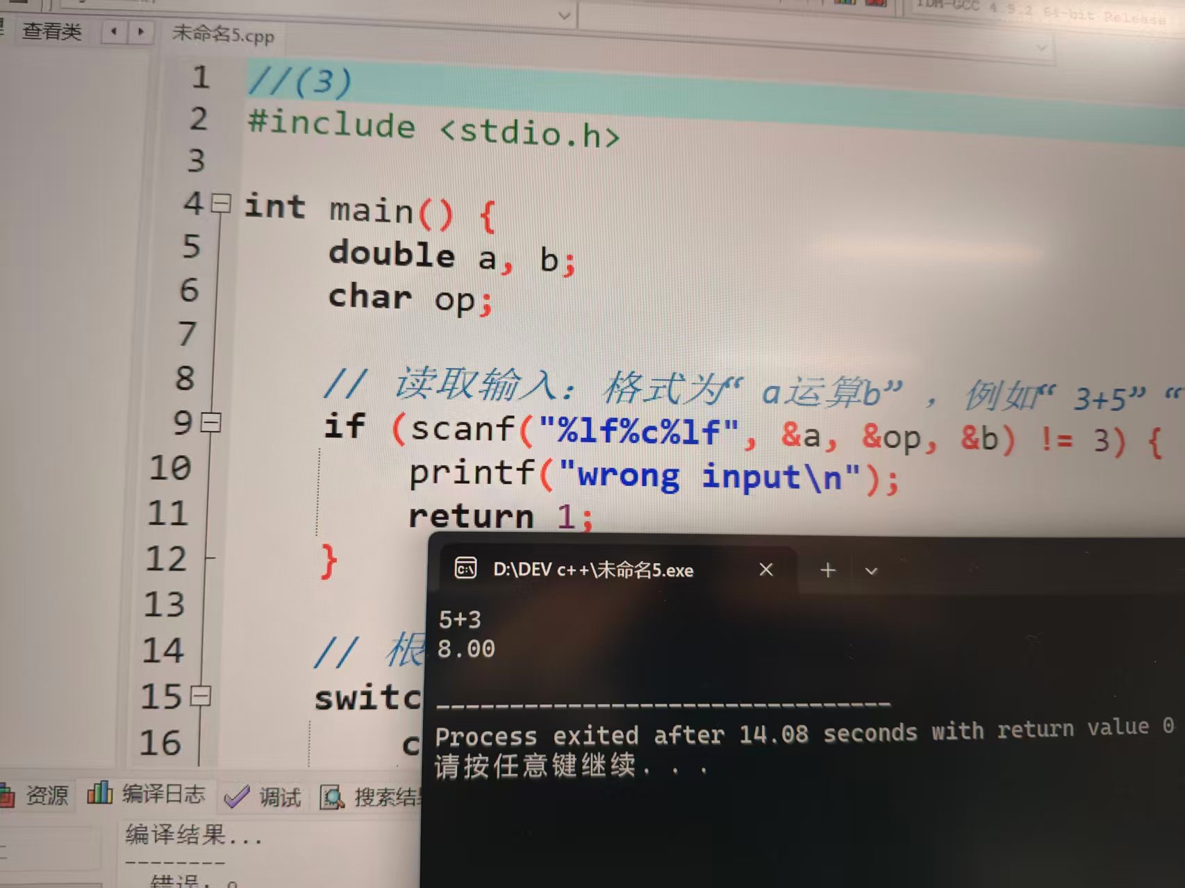 _cgi-bin_mmwebwx-bin_webwxgetmsgimg__&MsgID=3844194969558526401&skey=@crypt_a6053d5f_9bec0b970ff55b30426a1cf868a61bd1&mmweb_appid=wx_webfilehelper