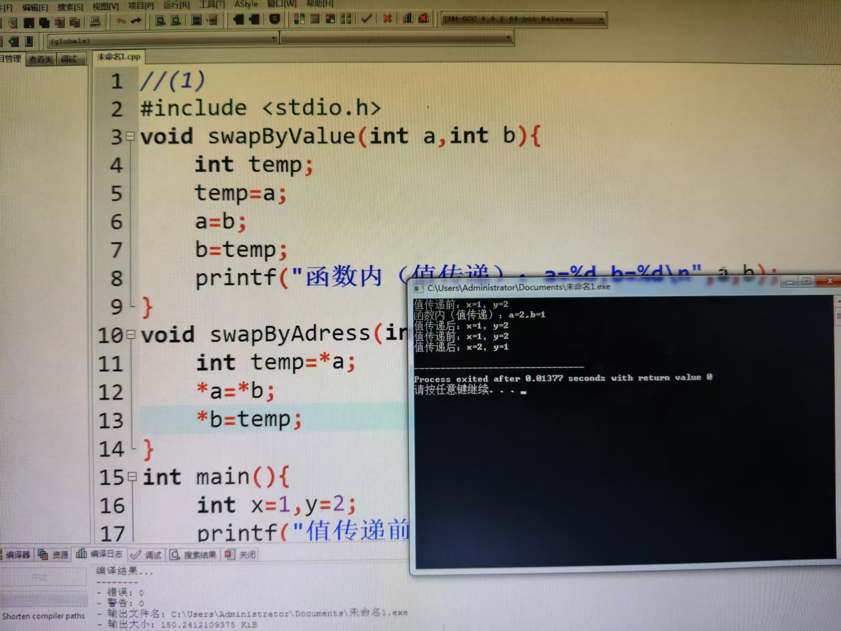 _cgi-bin_mmwebwx-bin_webwxgetmsgimg__&MsgID=4917696349647279618&skey=@crypt_a6053d5f_3cce10c9a219c3fa392fdfb8b4b2a6d8&mmweb_appid=wx_webfilehelper