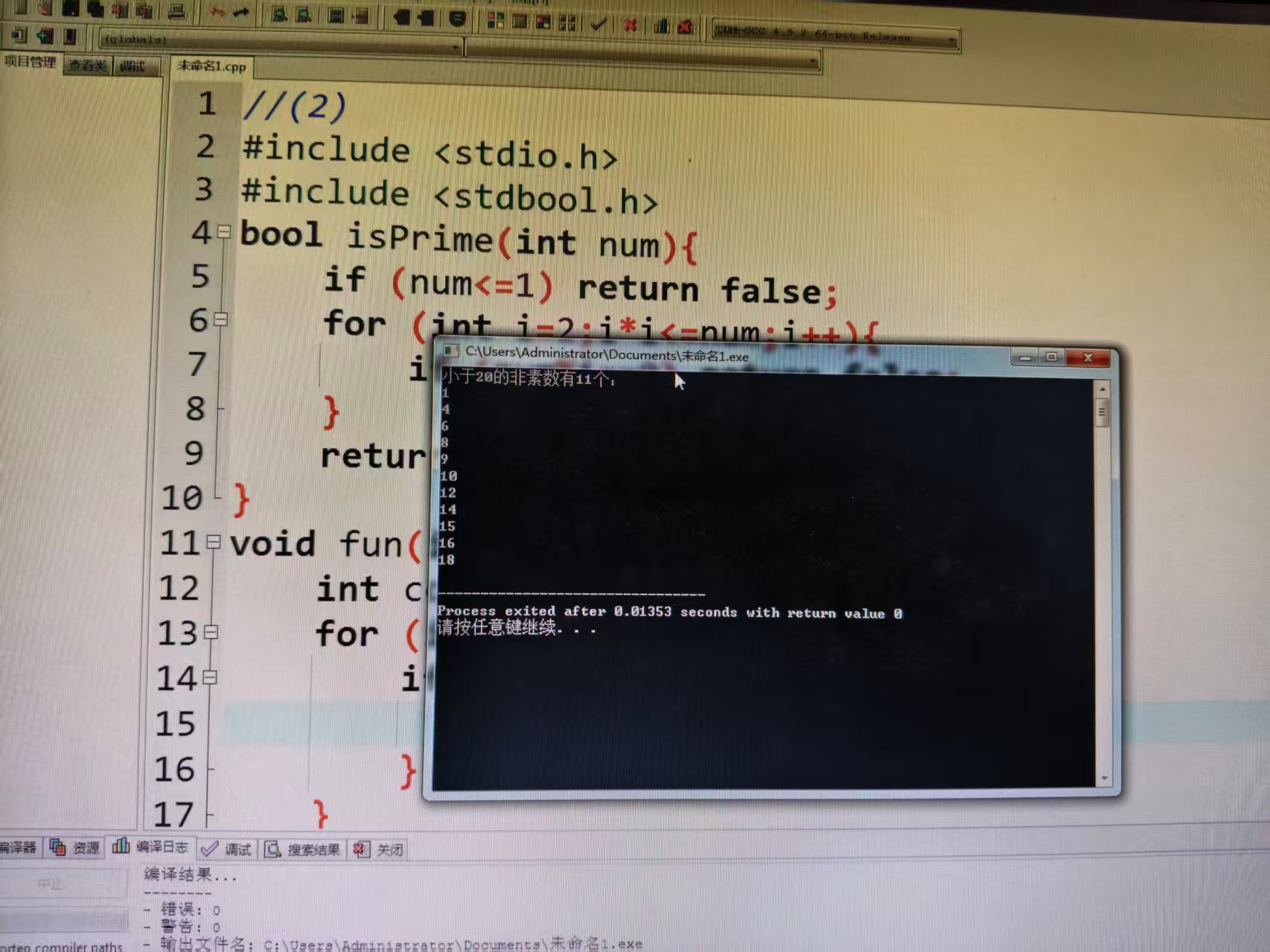_cgi-bin_mmwebwx-bin_webwxgetmsgimg__&MsgID=2171530162257392178&skey=@crypt_a6053d5f_3cce10c9a219c3fa392fdfb8b4b2a6d8&mmweb_appid=wx_webfilehelper