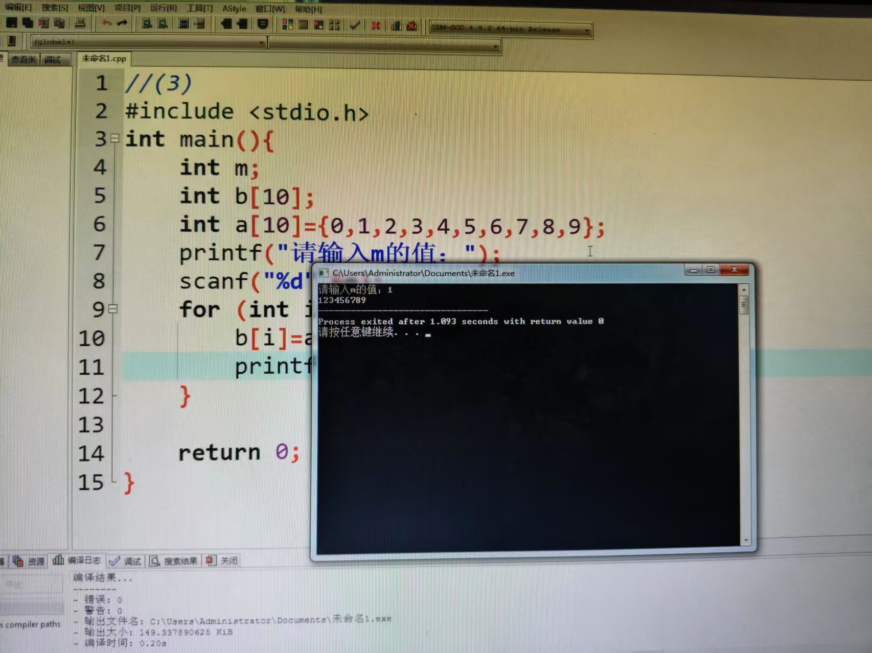 _cgi-bin_mmwebwx-bin_webwxgetmsgimg__&MsgID=2285377140154099672&skey=@crypt_a6053d5f_3cce10c9a219c3fa392fdfb8b4b2a6d8&mmweb_appid=wx_webfilehelper