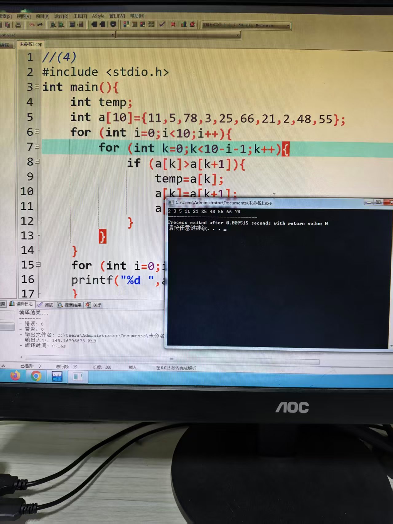 _cgi-bin_mmwebwx-bin_webwxgetmsgimg__&MsgID=8179041585774005314&skey=@crypt_a6053d5f_3cce10c9a219c3fa392fdfb8b4b2a6d8&mmweb_appid=wx_webfilehelper
