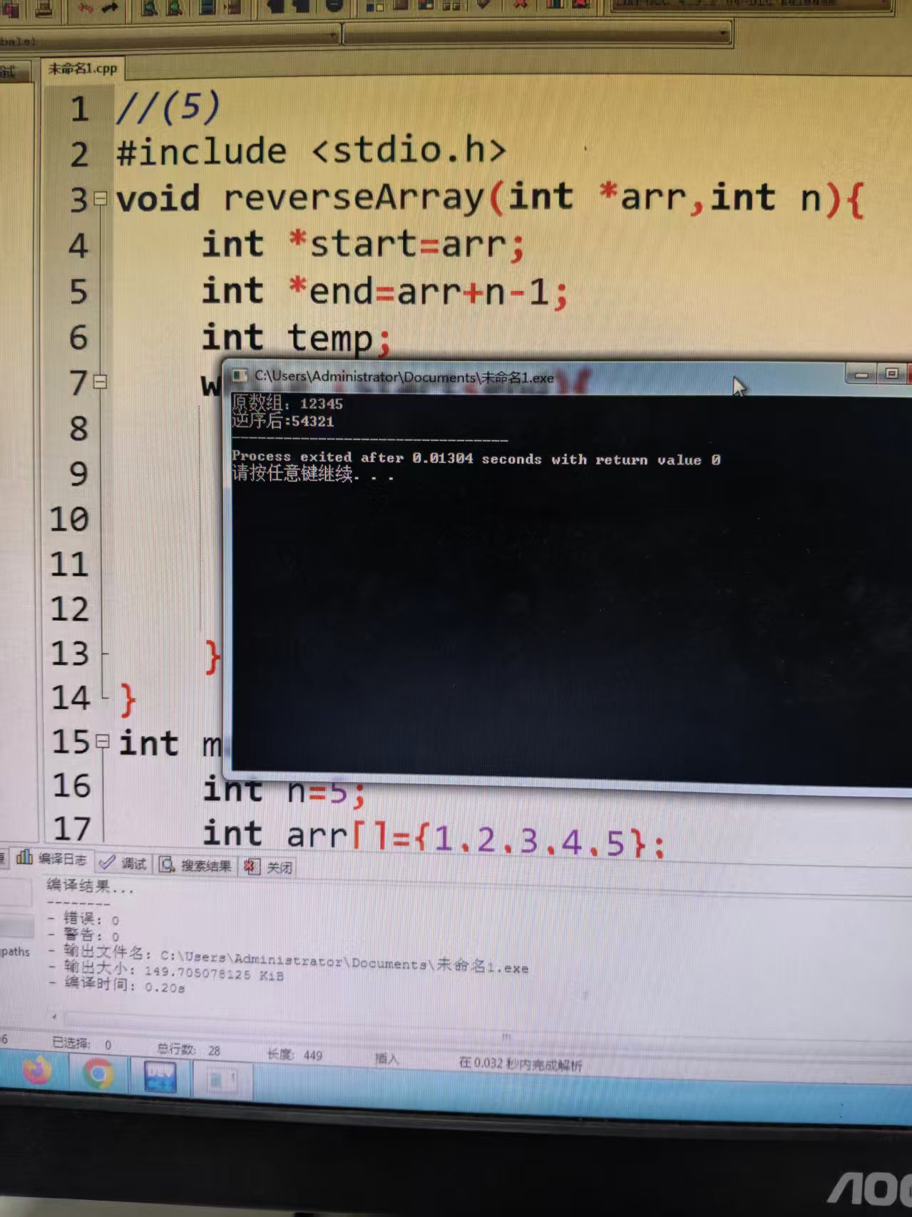 _cgi-bin_mmwebwx-bin_webwxgetmsgimg__&MsgID=6476404567632469320&skey=@crypt_a6053d5f_3cce10c9a219c3fa392fdfb8b4b2a6d8&mmweb_appid=wx_webfilehelper