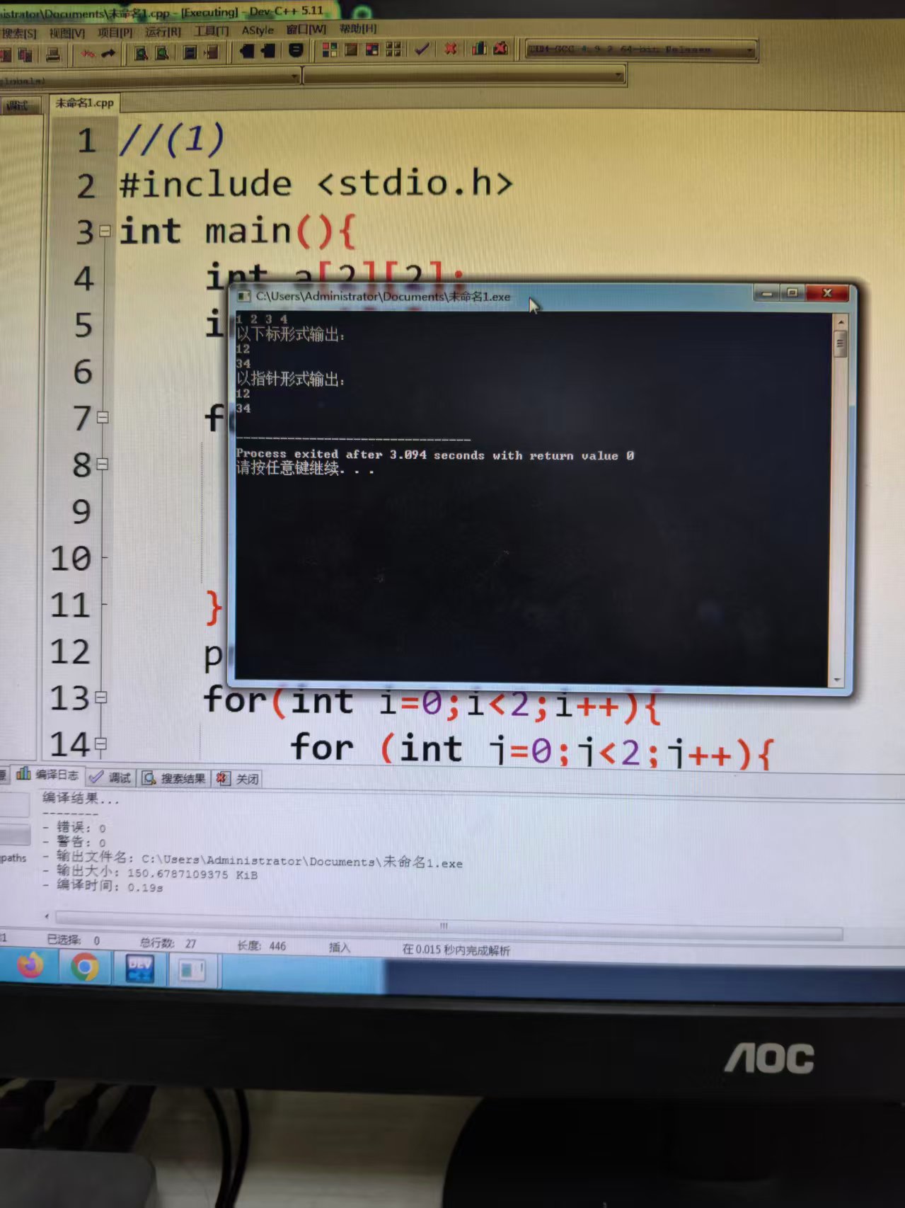 _cgi-bin_mmwebwx-bin_webwxgetmsgimg__&MsgID=2056334666068407558&skey=@crypt_a6053d5f_5dfa3cdad398bbcdd560043ecfc305ab&mmweb_appid=wx_webfilehelper