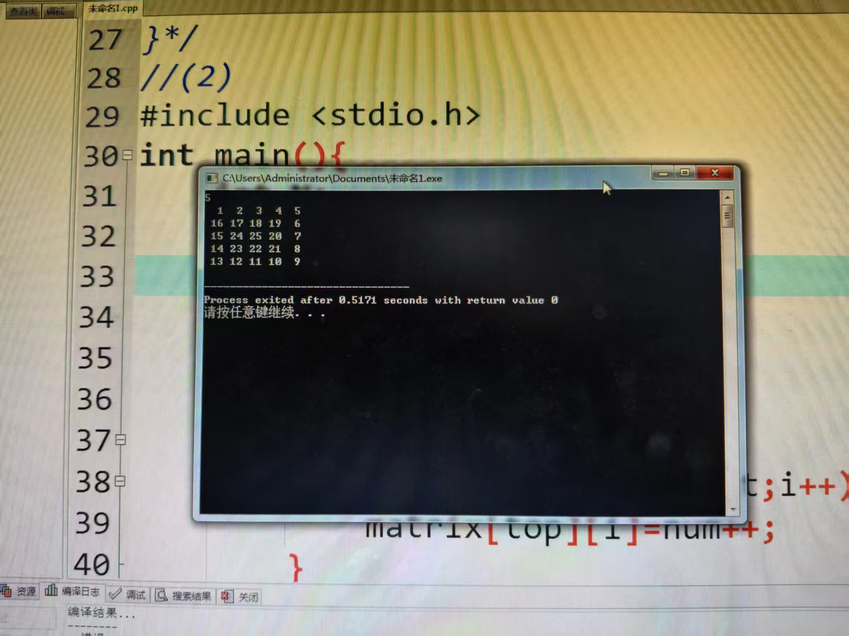 _cgi-bin_mmwebwx-bin_webwxgetmsgimg__&MsgID=126478241420302880&skey=@crypt_a6053d5f_5dfa3cdad398bbcdd560043ecfc305ab&mmweb_appid=wx_webfilehelper