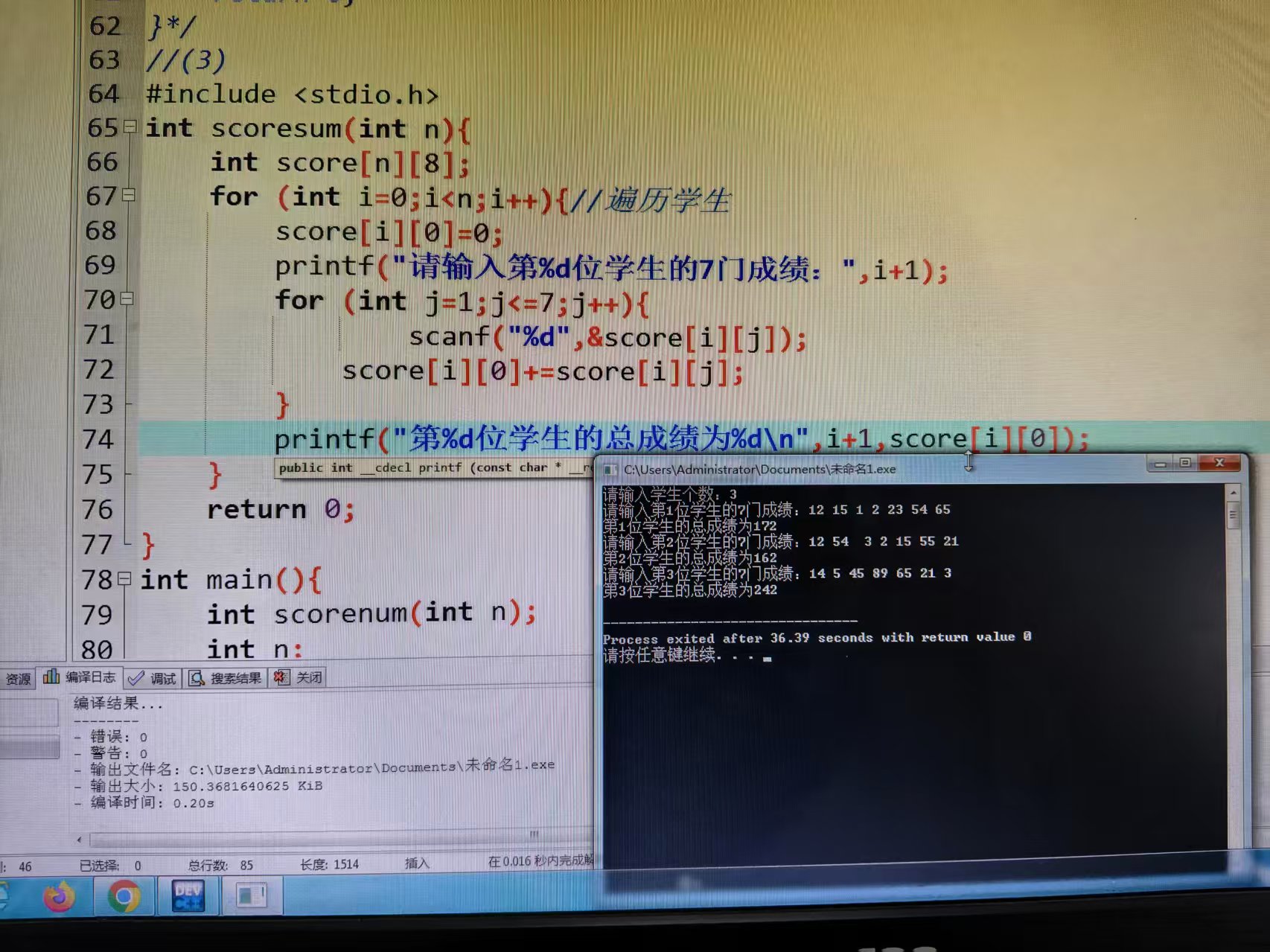 _cgi-bin_mmwebwx-bin_webwxgetmsgimg__&MsgID=6216628007019243053&skey=@crypt_a6053d5f_5dfa3cdad398bbcdd560043ecfc305ab&mmweb_appid=wx_webfilehelper