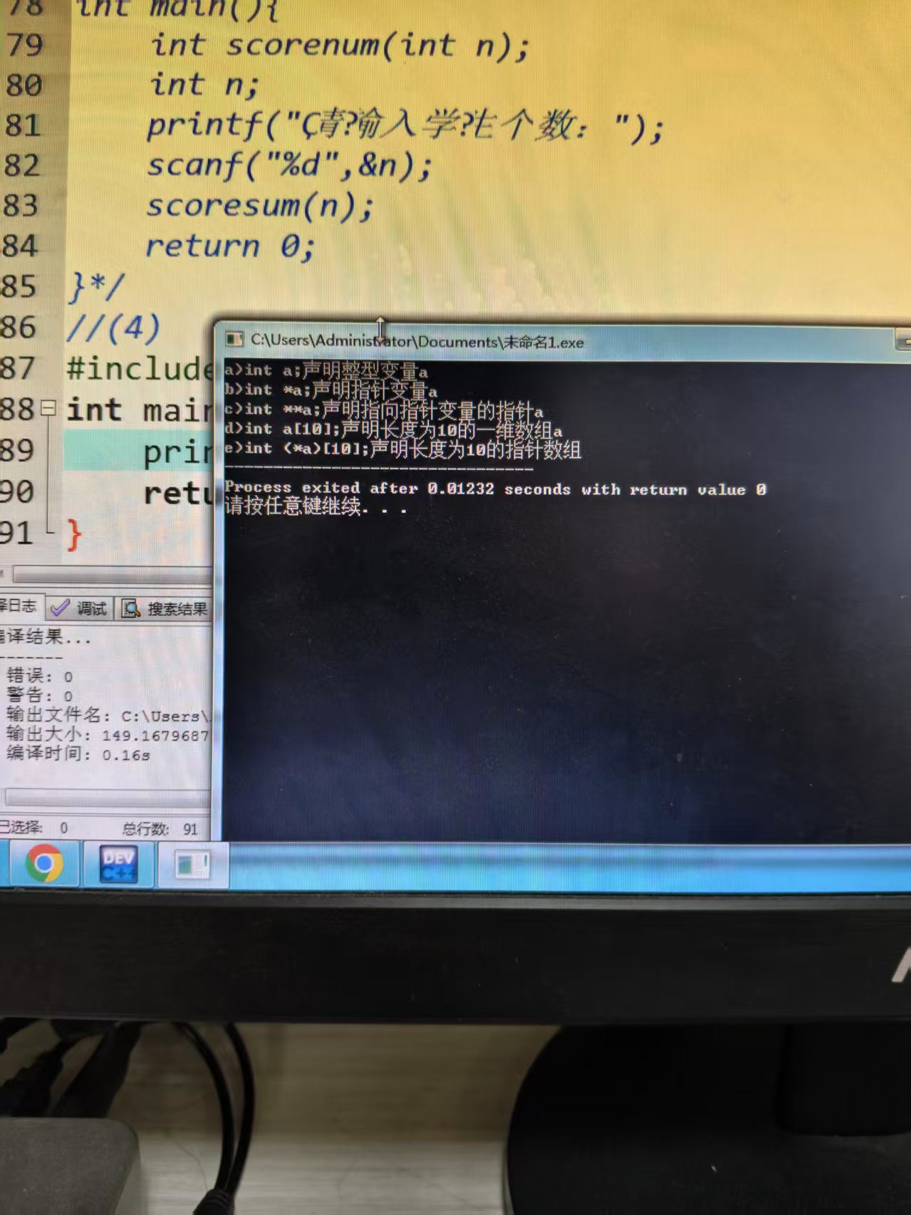 _cgi-bin_mmwebwx-bin_webwxgetmsgimg__&MsgID=5892493802644329210&skey=@crypt_a6053d5f_5dfa3cdad398bbcdd560043ecfc305ab&mmweb_appid=wx_webfilehelper