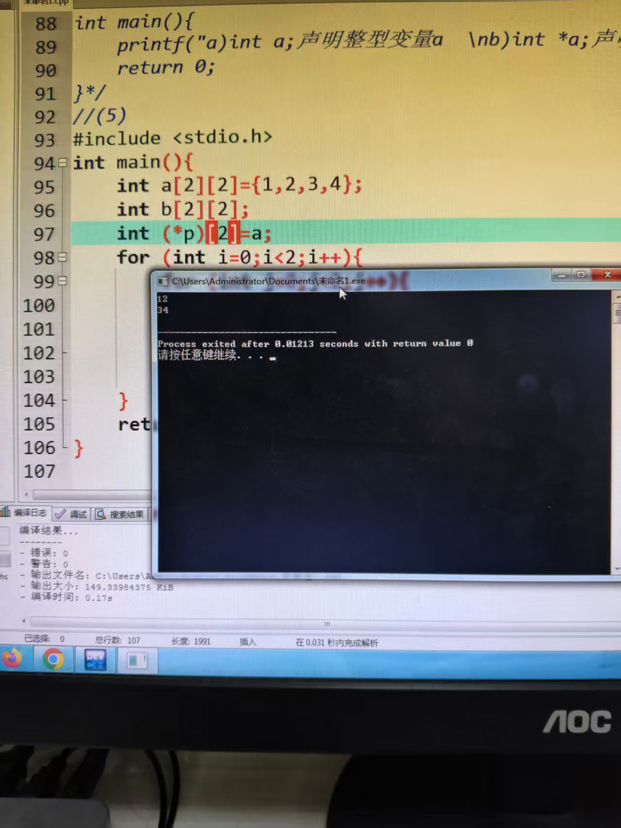 _cgi-bin_mmwebwx-bin_webwxgetmsgimg__&MsgID=8465671815675419176&skey=@crypt_a6053d5f_5dfa3cdad398bbcdd560043ecfc305ab&mmweb_appid=wx_webfilehelper