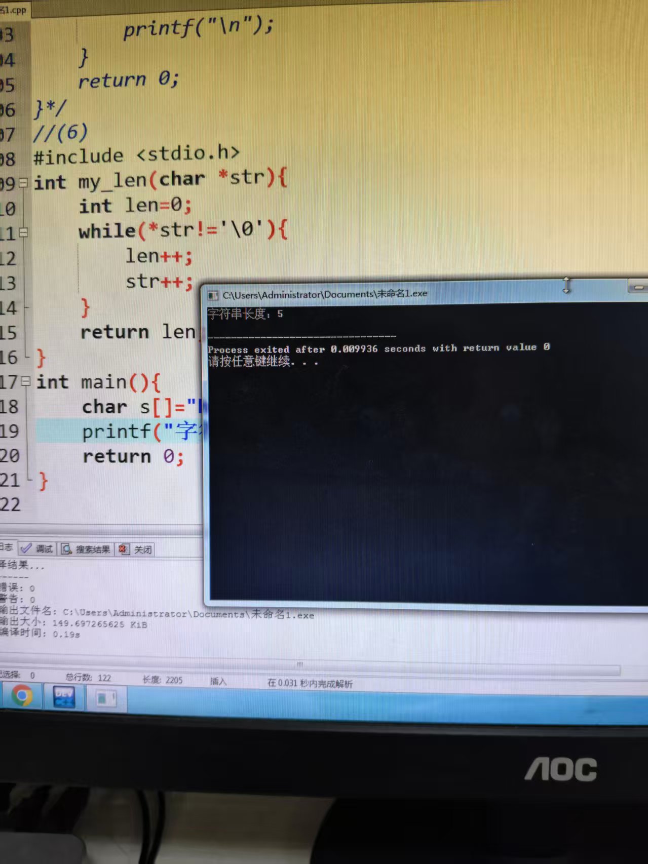 _cgi-bin_mmwebwx-bin_webwxgetmsgimg__&MsgID=1987006204437885987&skey=@crypt_a6053d5f_5dfa3cdad398bbcdd560043ecfc305ab&mmweb_appid=wx_webfilehelper