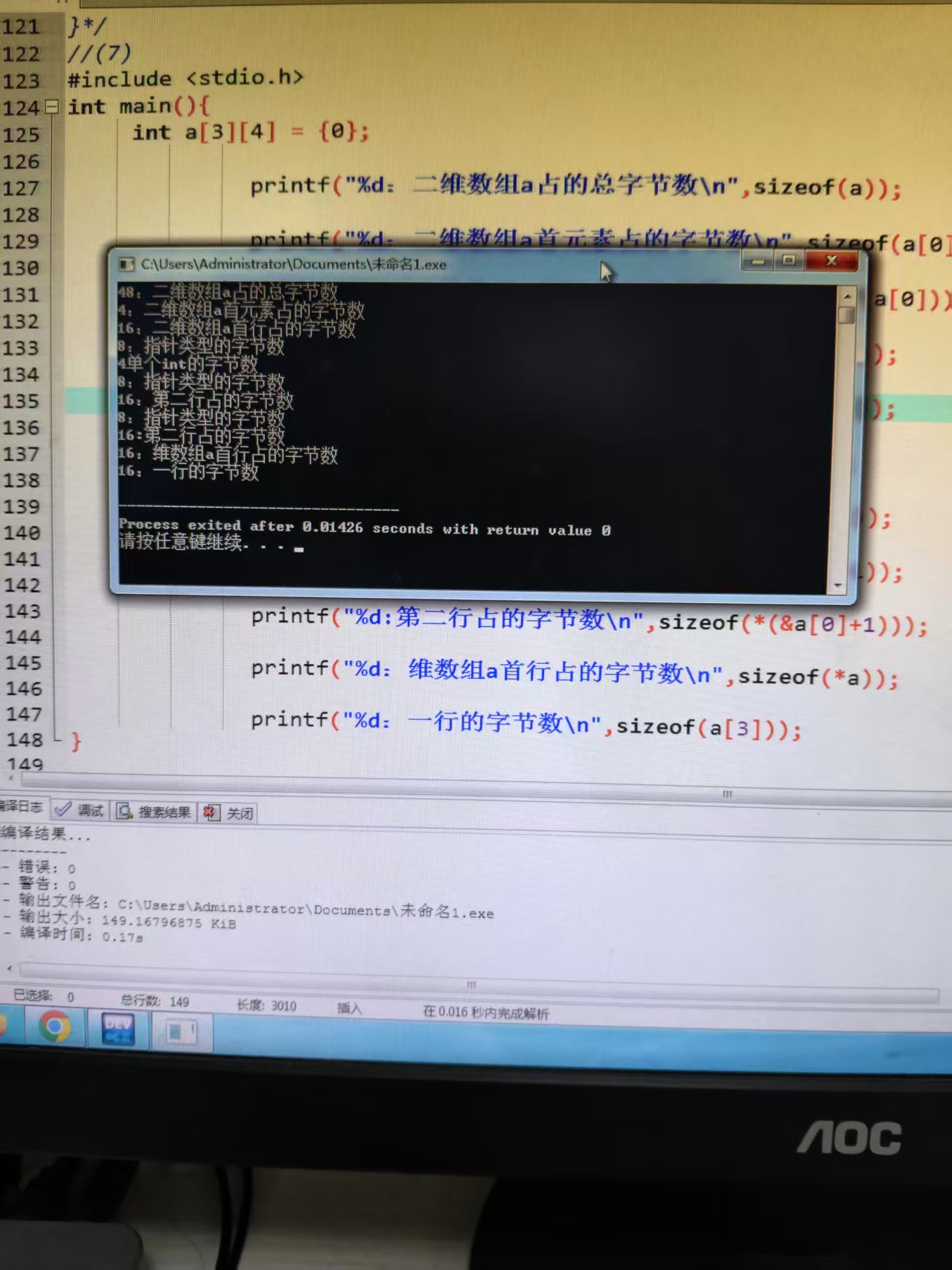 _cgi-bin_mmwebwx-bin_webwxgetmsgimg__&MsgID=4034321212713882439&skey=@crypt_a6053d5f_5dfa3cdad398bbcdd560043ecfc305ab&mmweb_appid=wx_webfilehelper