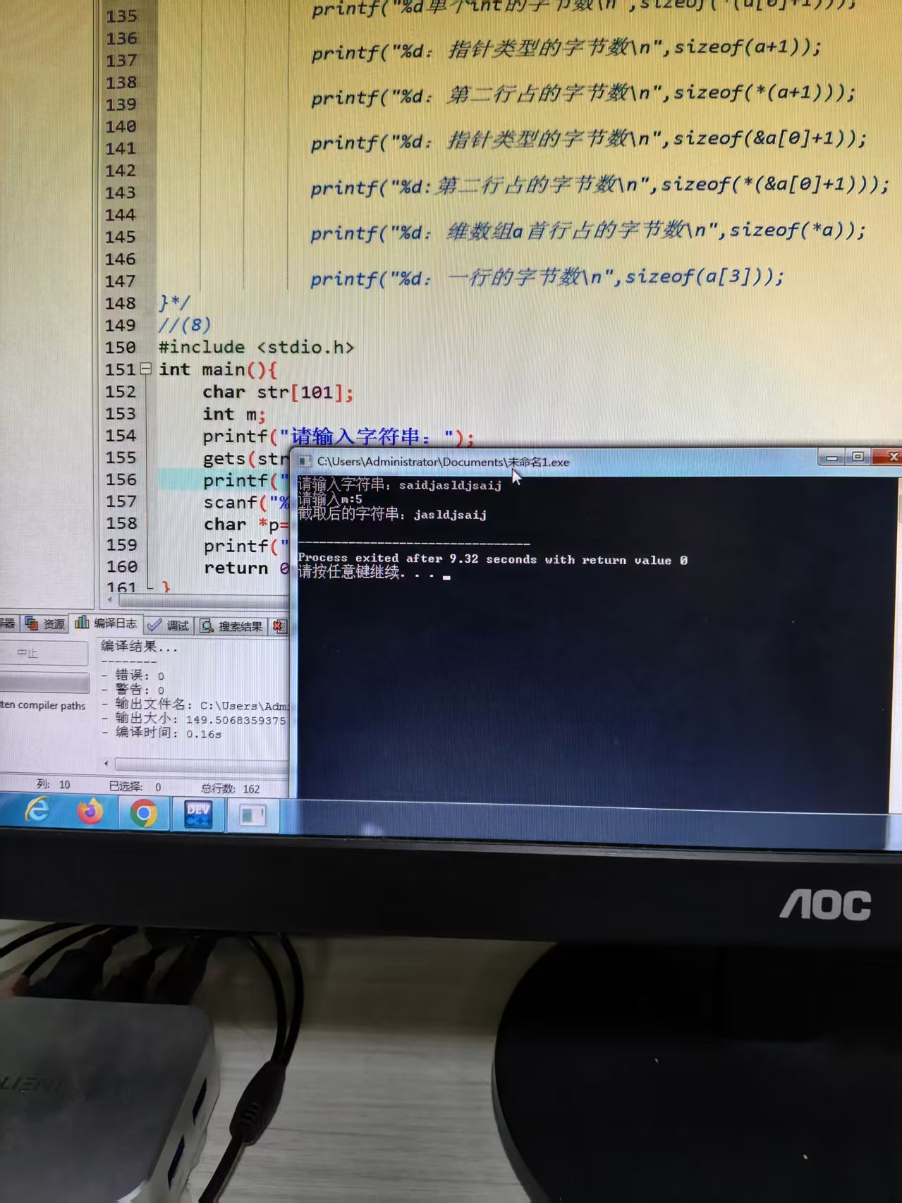 _cgi-bin_mmwebwx-bin_webwxgetmsgimg__&MsgID=4744384164368462147&skey=@crypt_a6053d5f_5dfa3cdad398bbcdd560043ecfc305ab&mmweb_appid=wx_webfilehelper