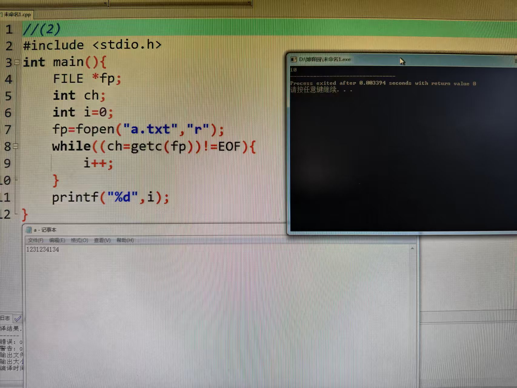 _cgi-bin_mmwebwx-bin_webwxgetmsgimg__&MsgID=8414743822984473220&skey=@crypt_a6053d5f_92502fdd9a732f3f8e1aa063ded56680&mmweb_appid=wx_webfilehelper