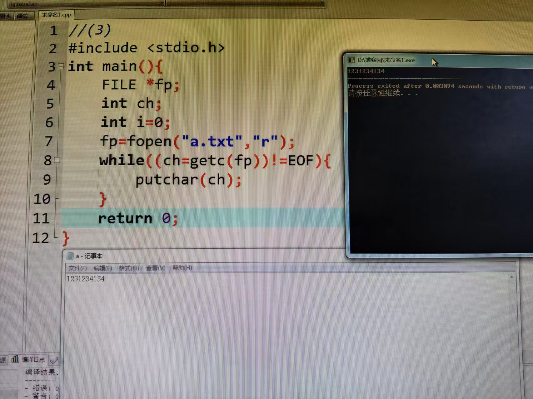 _cgi-bin_mmwebwx-bin_webwxgetmsgimg__&MsgID=1125652323266839750&skey=@crypt_a6053d5f_92502fdd9a732f3f8e1aa063ded56680&mmweb_appid=wx_webfilehelper