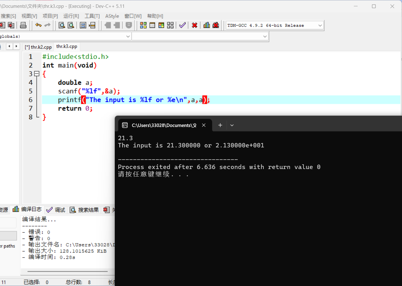2f6934485edcc55ce9451fed4ecf2e7e