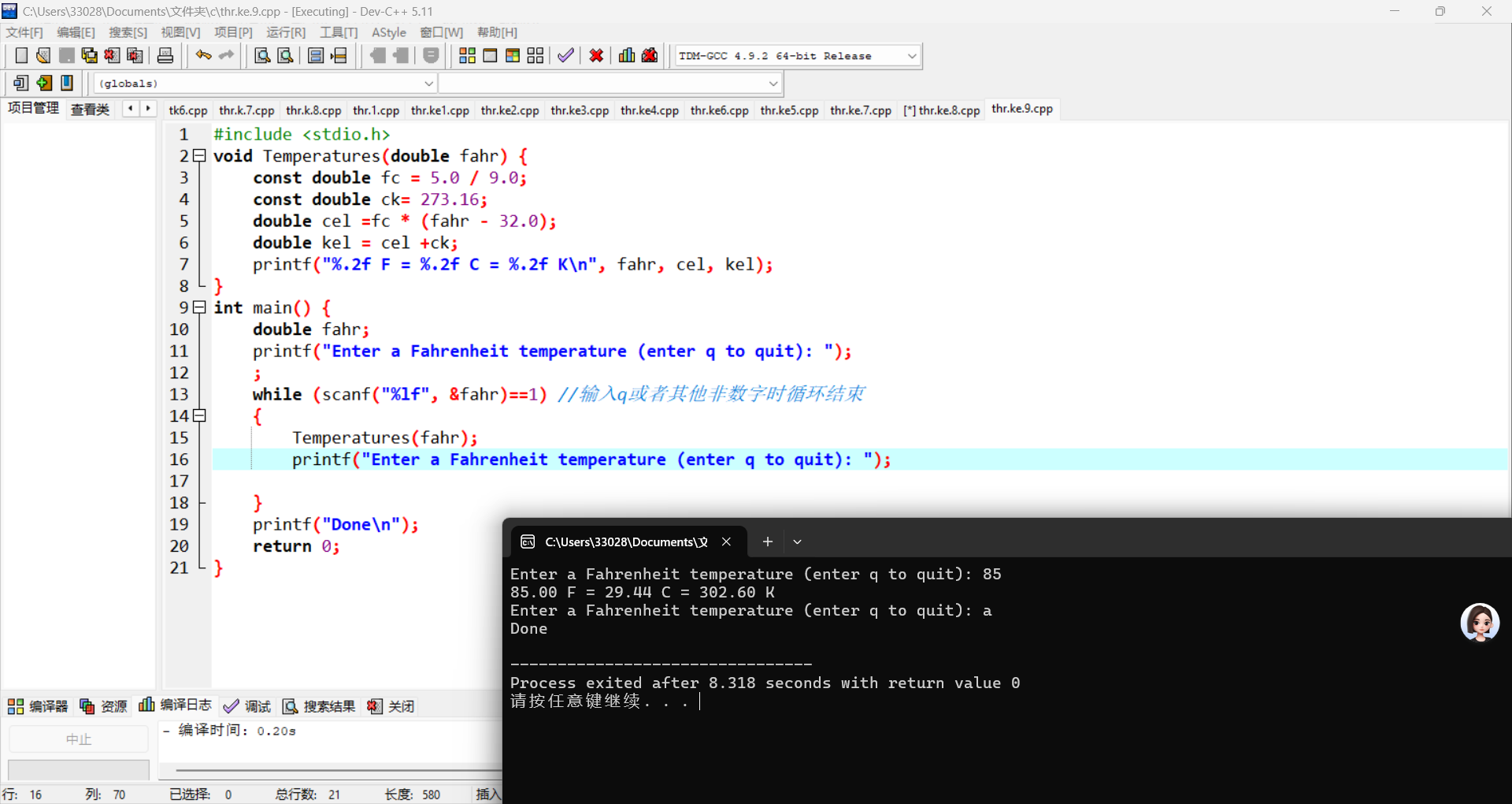 b401065bda59e3cdbde9ce99c8aff89b