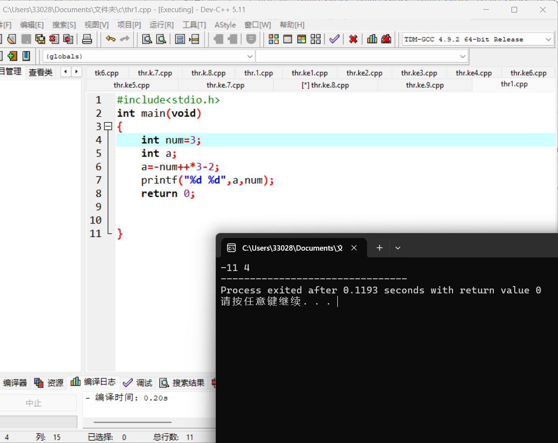 f019b137334c5f413bd4e92e0b1c24b4