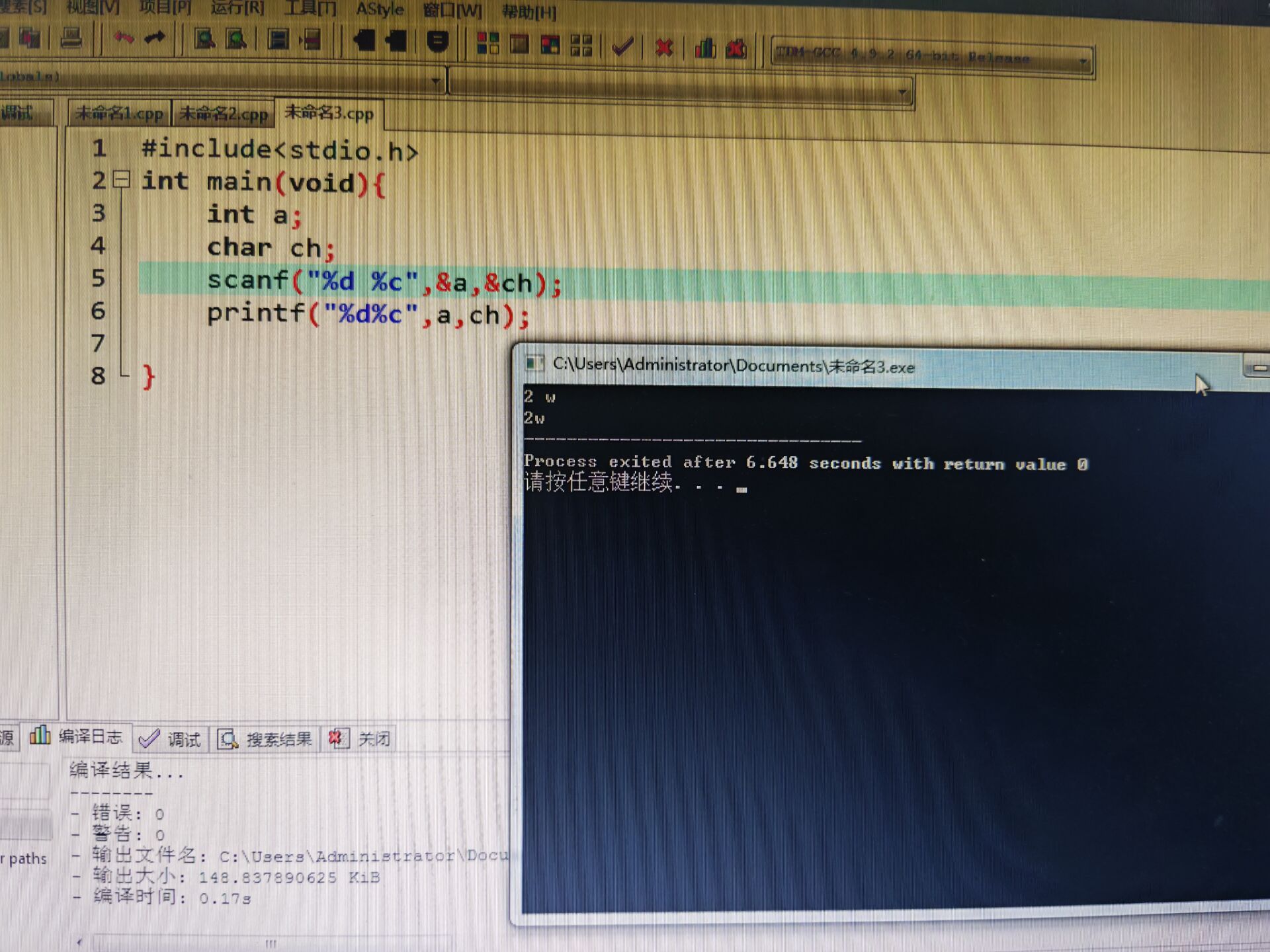 1cb94ccc0875a90d539c5f733ecdc08d