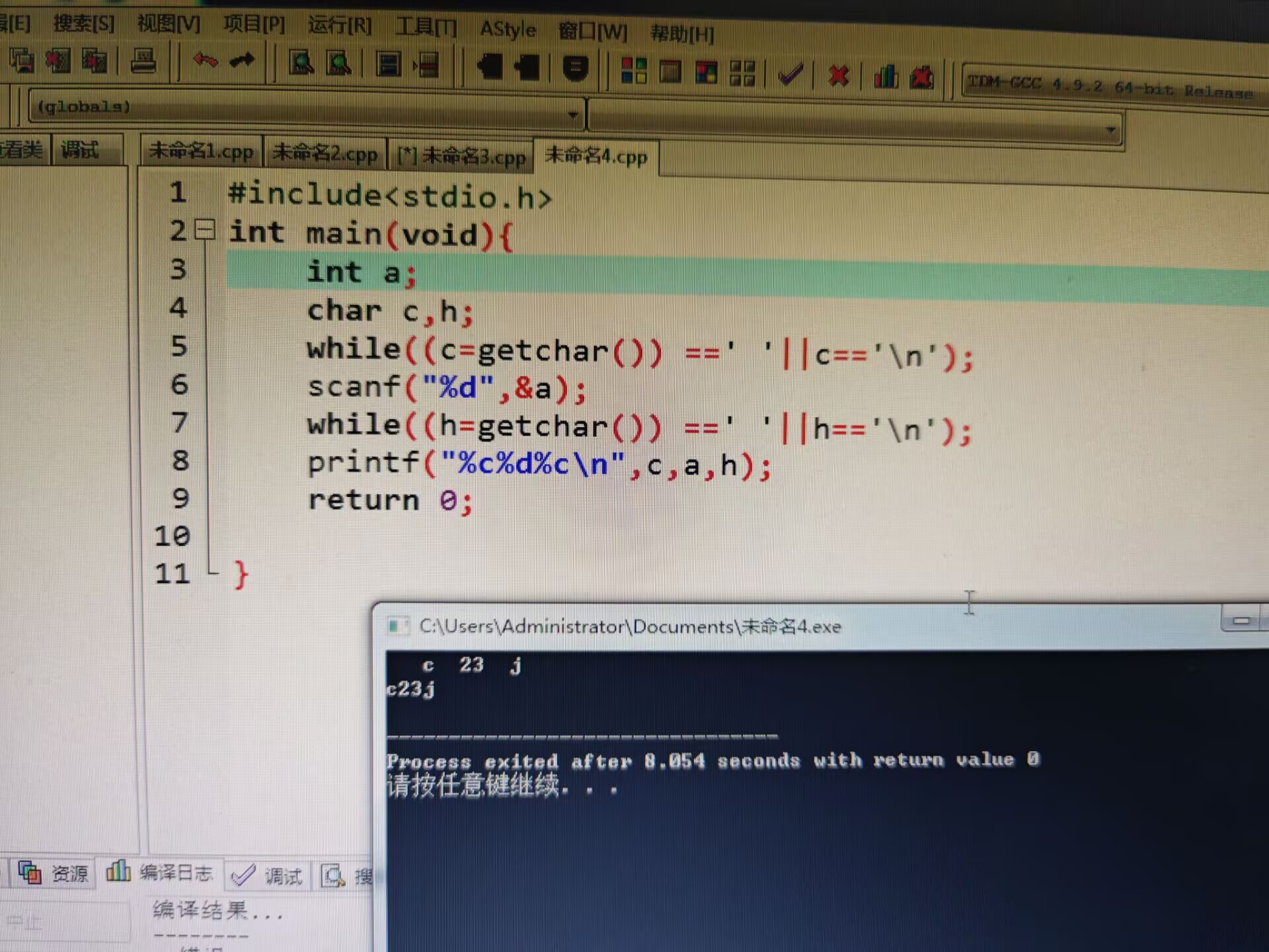 1fb037b4c8c535abefdc8cf73f18c4d1