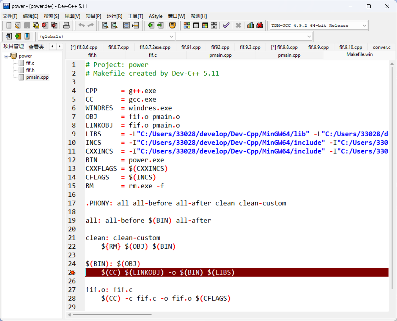 815f3fd26c79f95a4ab343af721f73d0