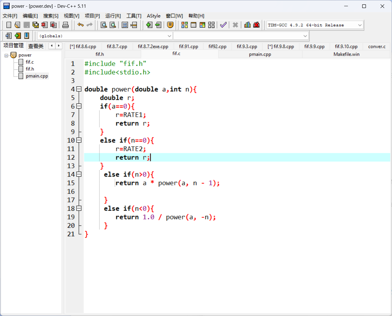 bb7224e63ebea21250d0c2cf6230ac8e