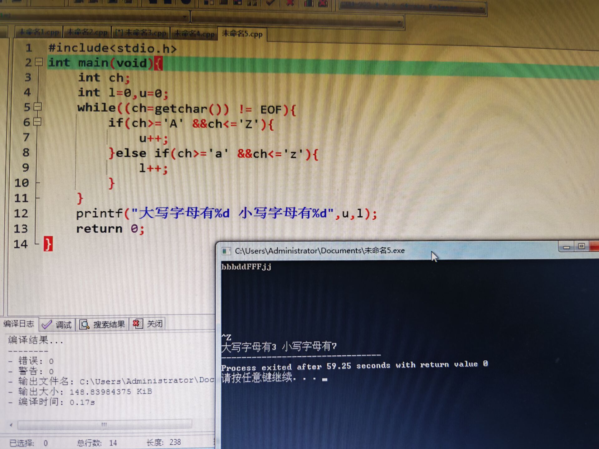 9bd2a89a4593f7e3c5645da1927b7b87