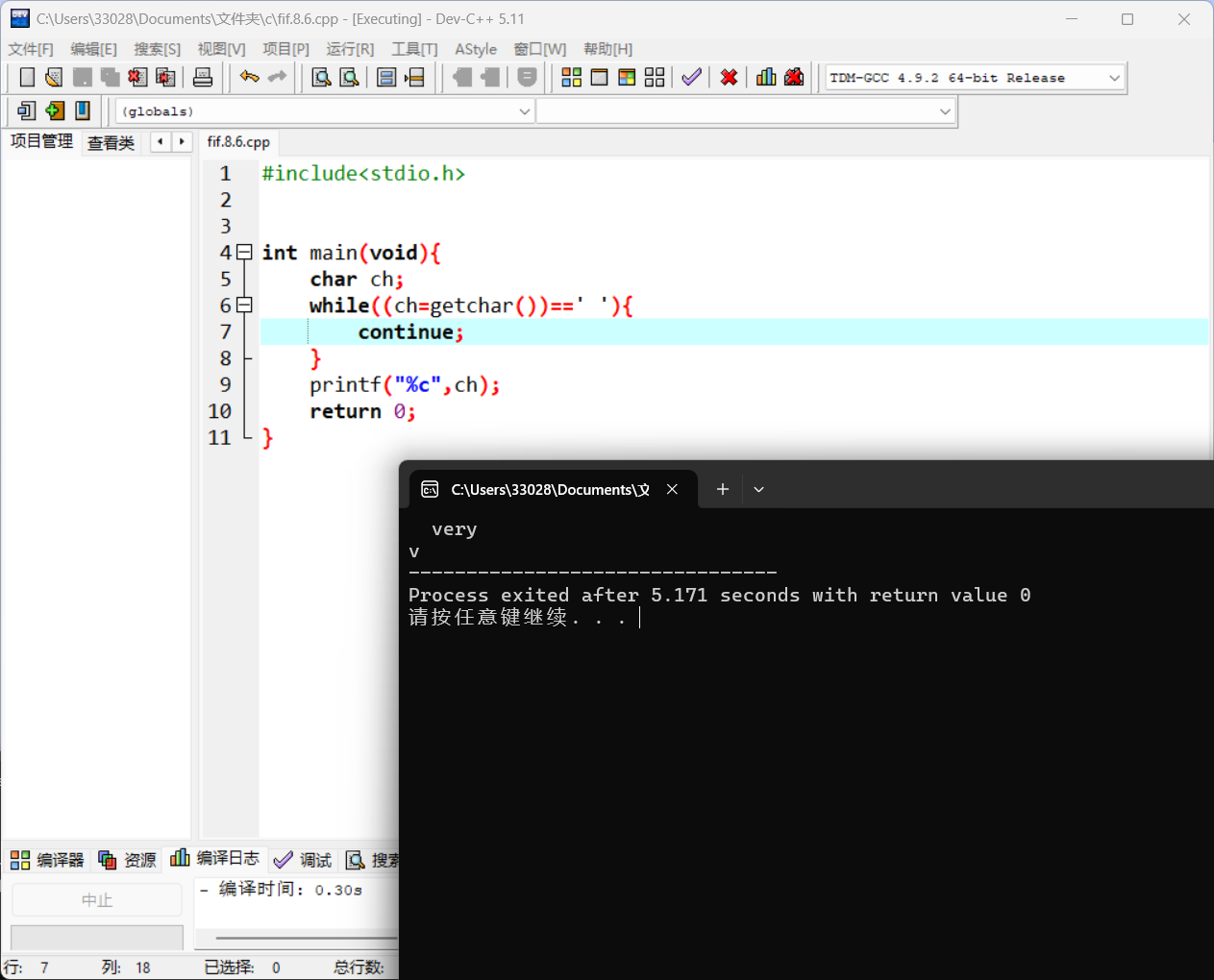 d16f46fb4d44154c18ab24281684fc45