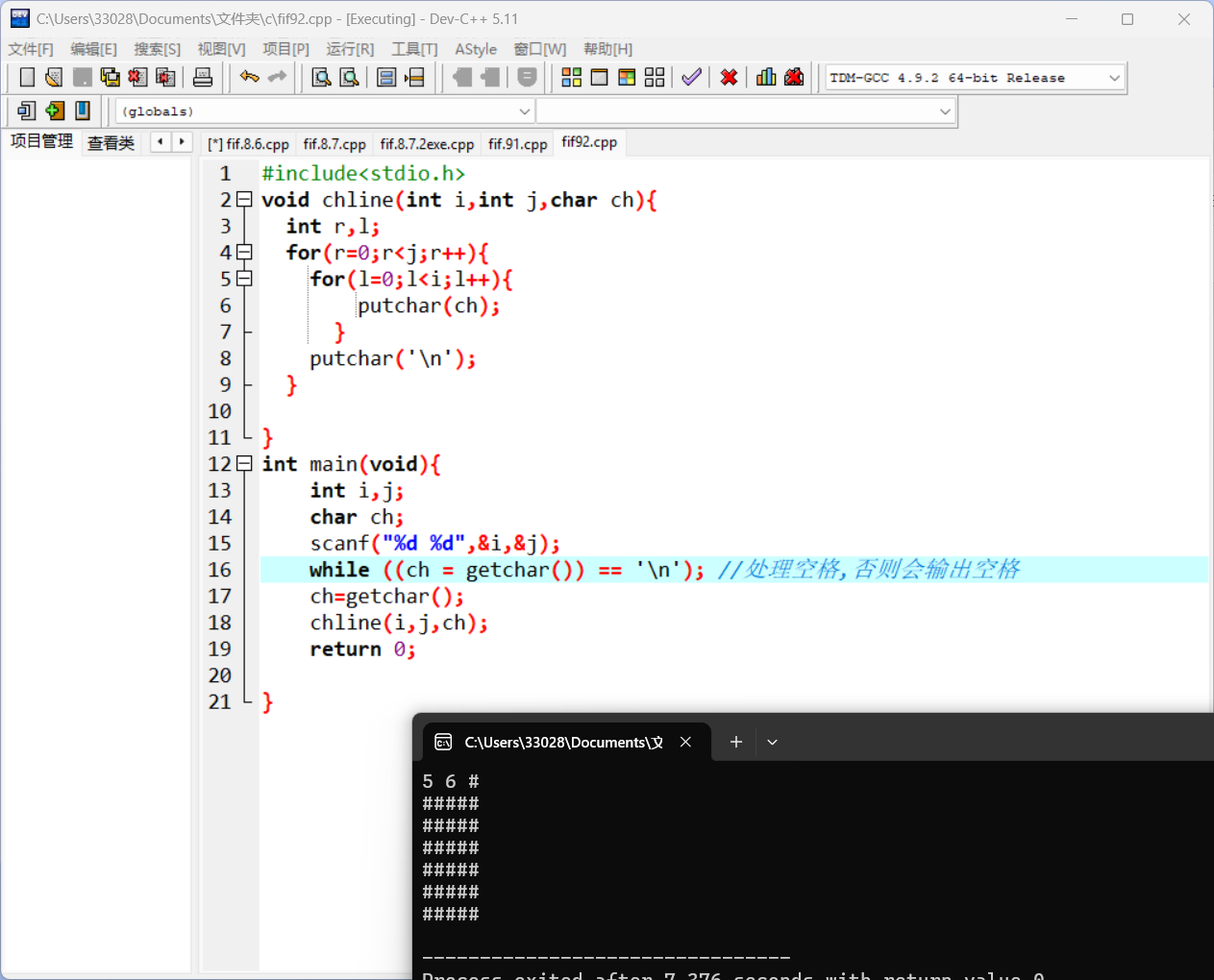 15c120363b87e329908bb2d600574649