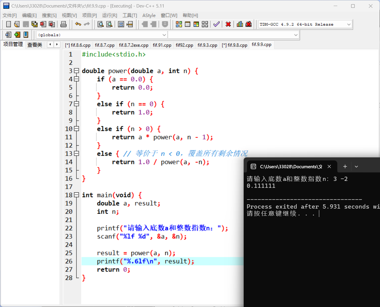 27a78ecfe6caf566dc28ebc143e714f6