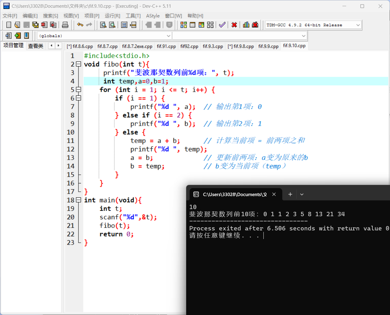 7c2039cb748f109189df7284b945114d