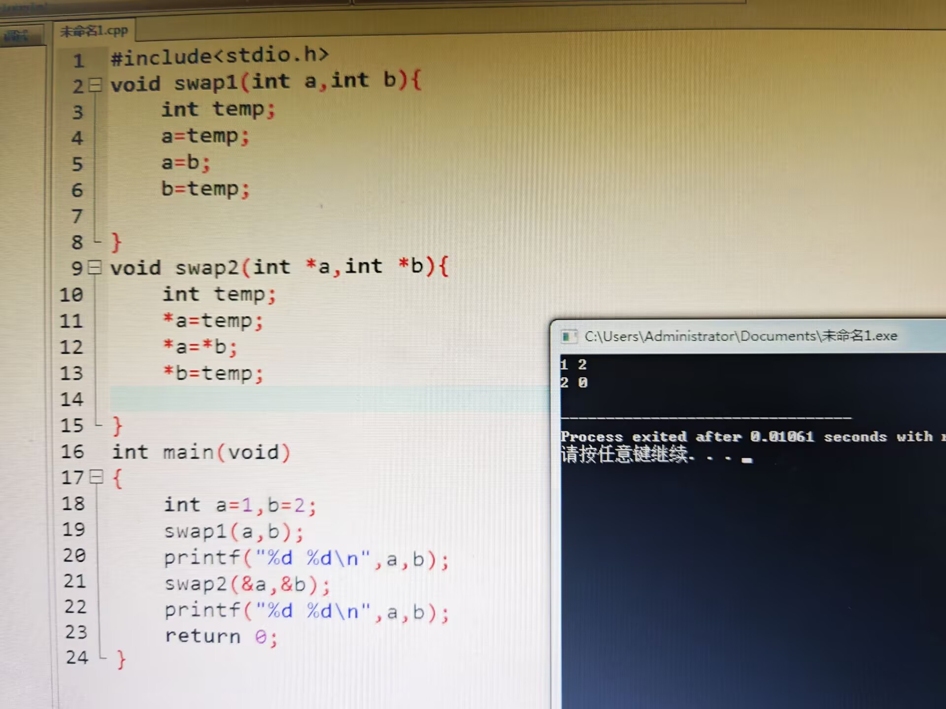 39b017d6db95c1e1bf86ff32f3c17d51