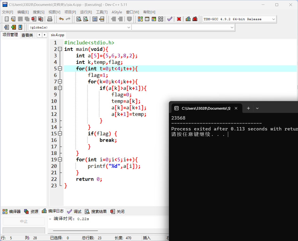 b179c42eb4238952a2db5e5c9f315631