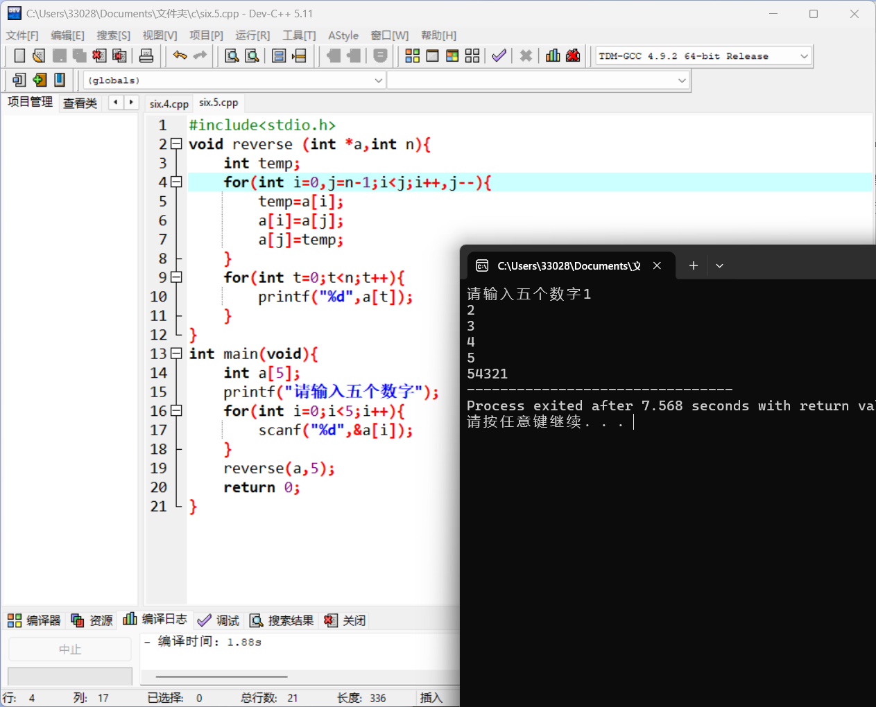 f422c9ffb89f529c97f1a73cefc02cfe