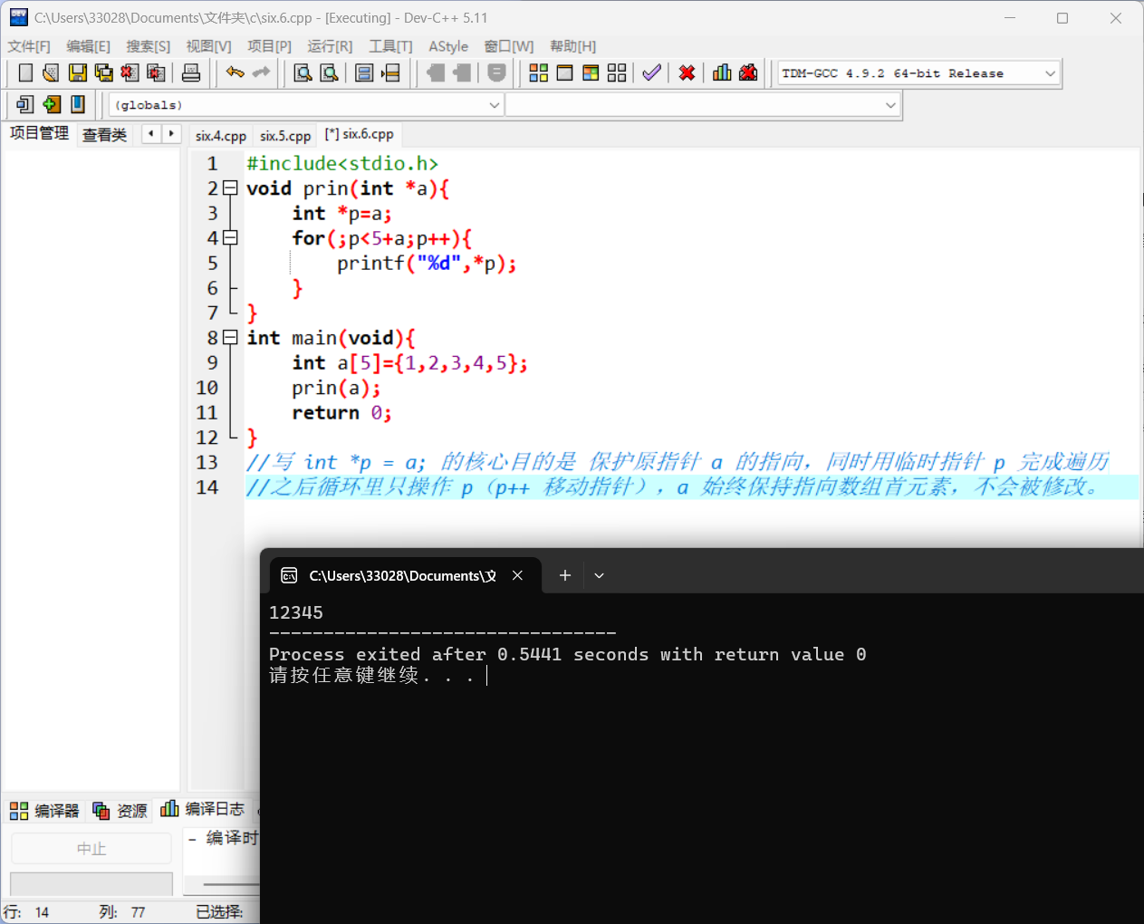 407a8dfab2290da2f7055083f74db383