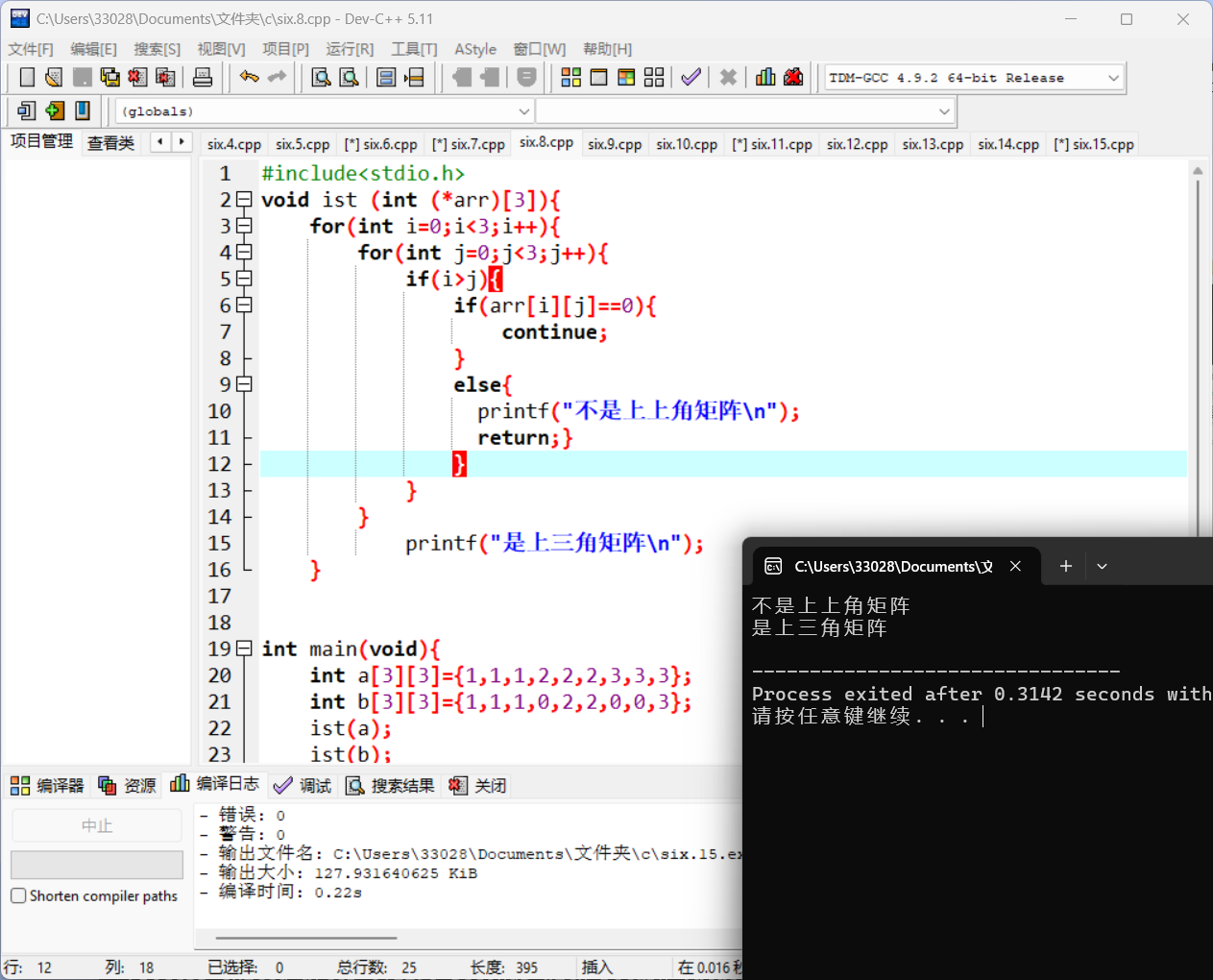7345101ac4a936eb2799494a3ca1a950